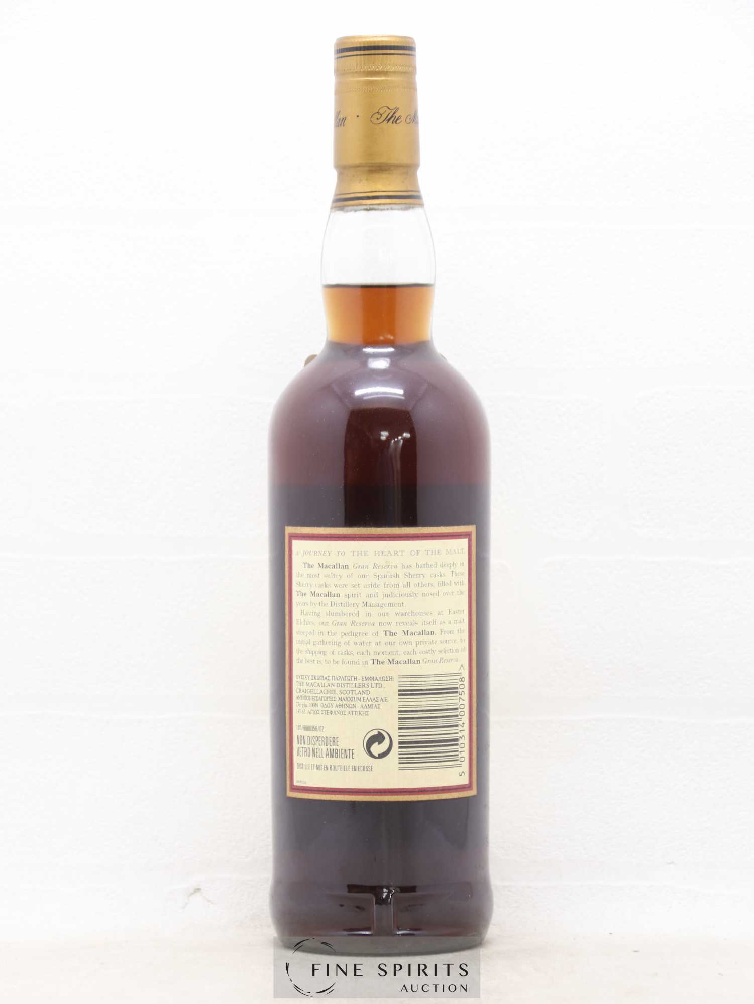 Macallan (The) 1981 Of. Gran Reserva - Posten von 1 Flasche - 1