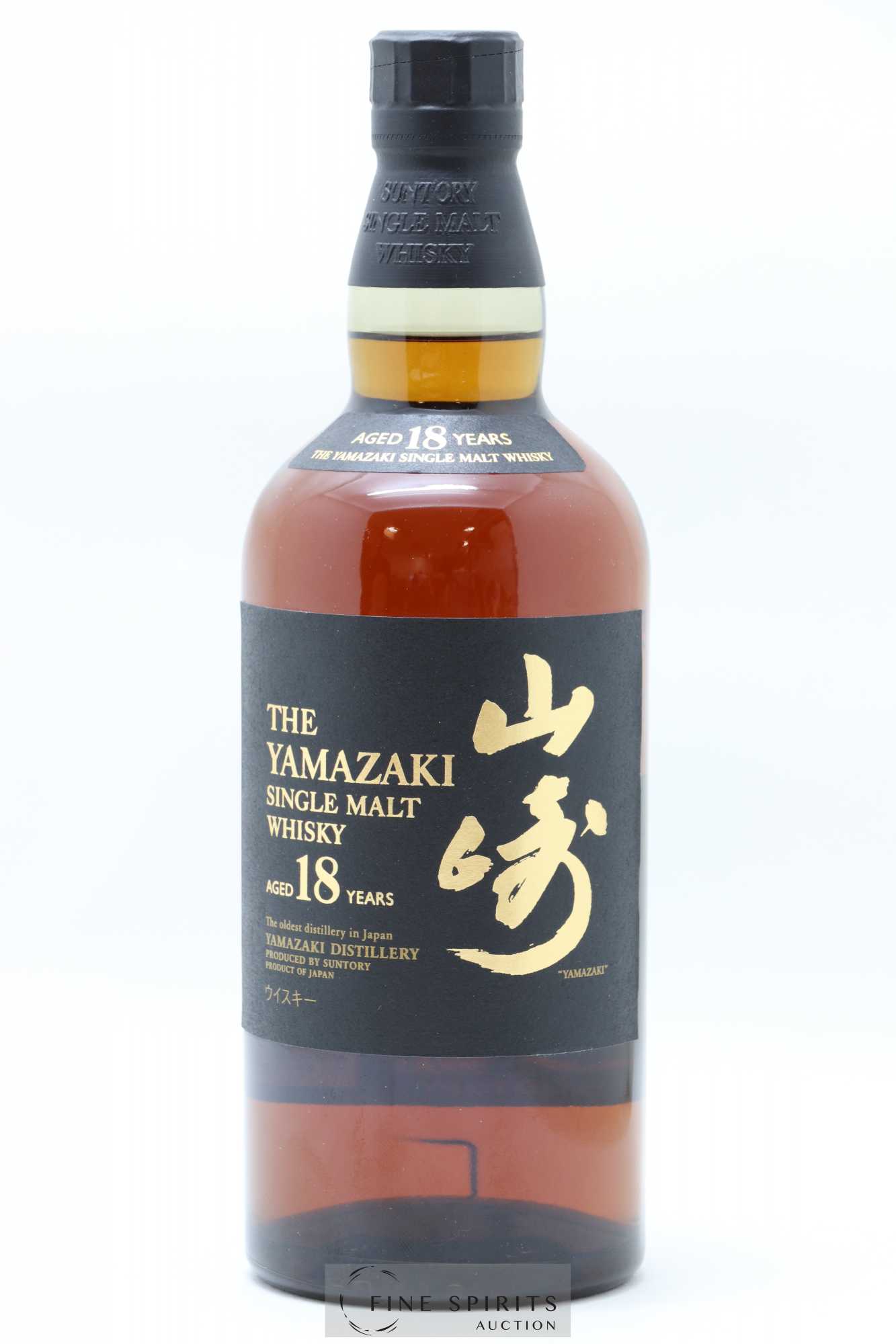 Yamazaki 18 years Of. Suntory - Lot de 1 bouteille - 1