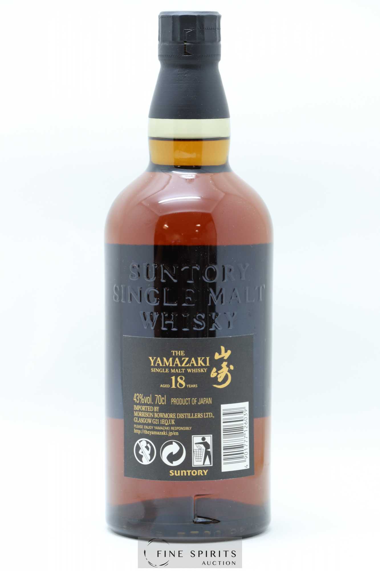 Yamazaki 18 years Of. Suntory - Lot de 1 bouteille - 2