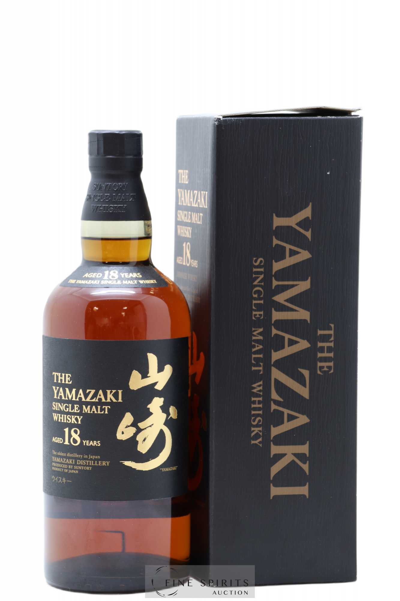 Yamazaki 18 years Of. Suntory - Lot de 1 bouteille - 0