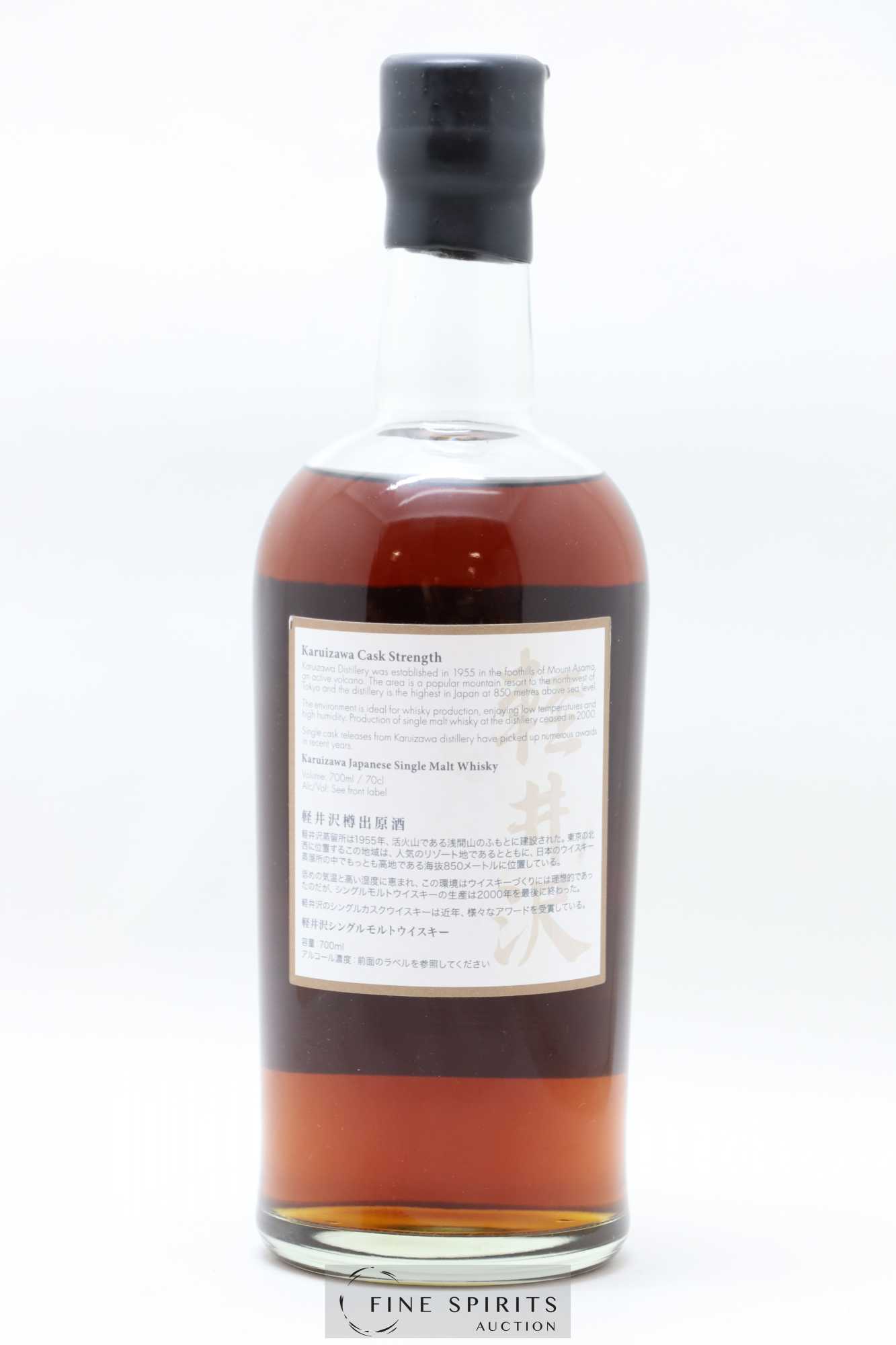 Karuizawa Of. Vintage 1999 & 2000 Batch 6 - Cask Strength Mount Fuji Serie - Lot de 1 bouteille - 2
