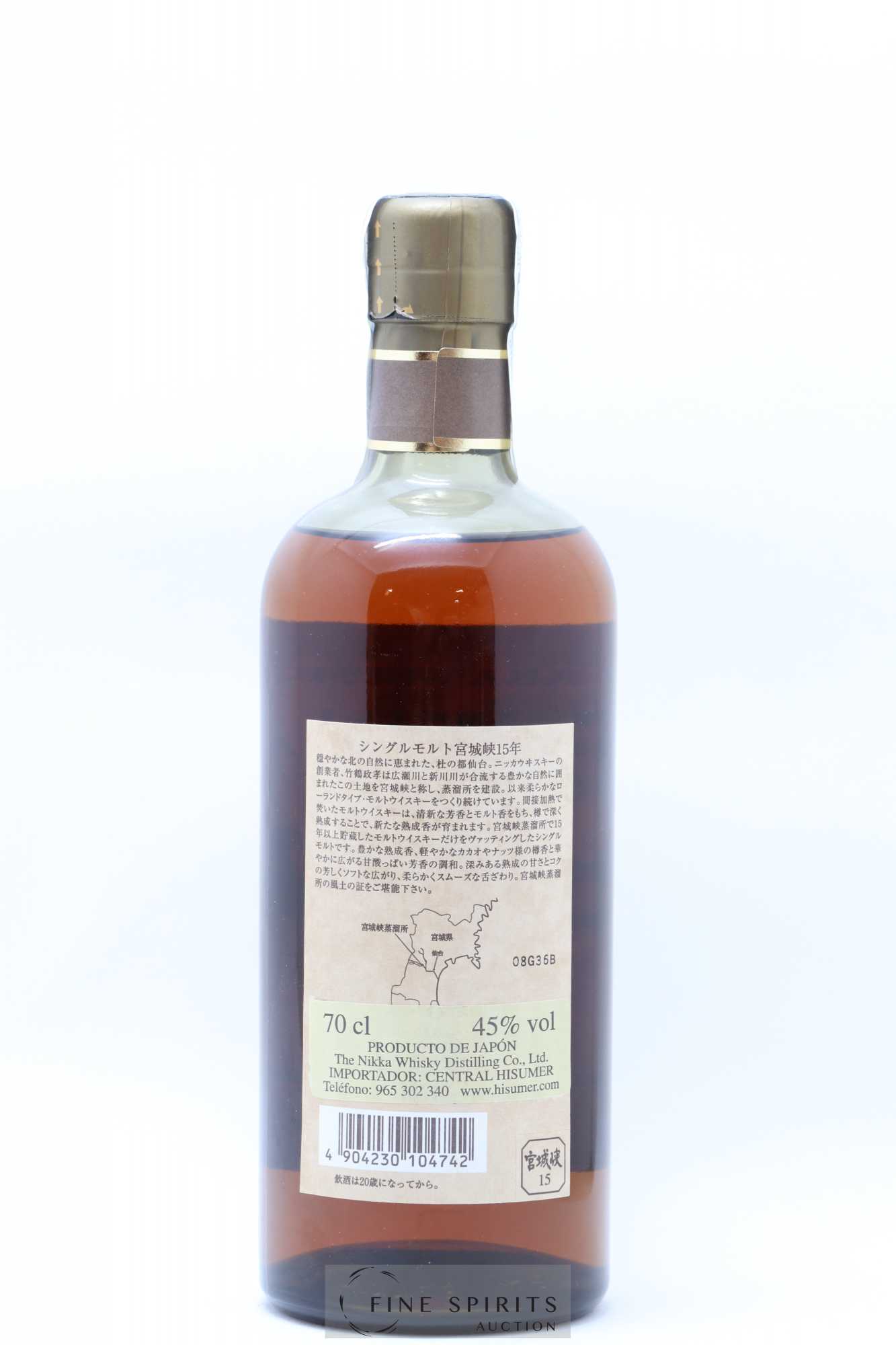 Miyagikyo 15 years Of. Nikka Whisky - Lot de 1 bouteille - 2