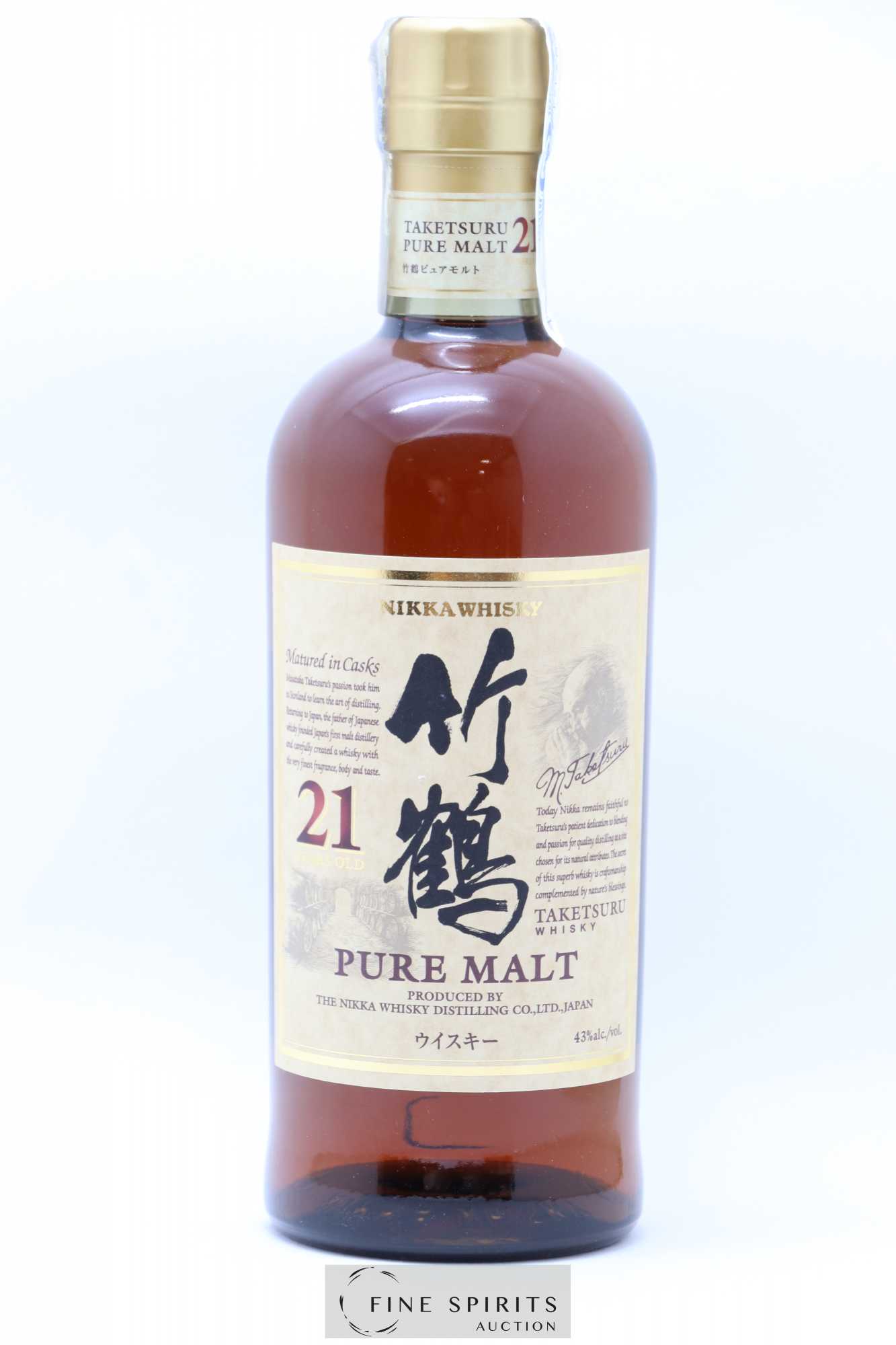 Taketsuru 21 years Of. Pure Malt Nikka Whisky - Lot de 1 bouteille - 1