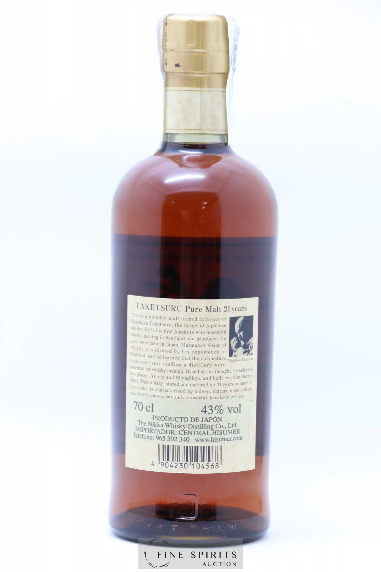 Taketsuru 21 years Of. Pure Malt Nikka Whisky - Lot de 1 bouteille - 2