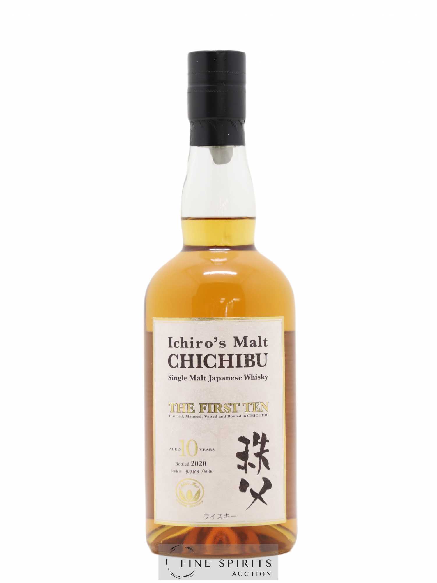 Chichibu 10 years Of. The First Ten One of 5000 - bottled 2020 Ichiro's Malt - Lot de 1 bouteille - 1