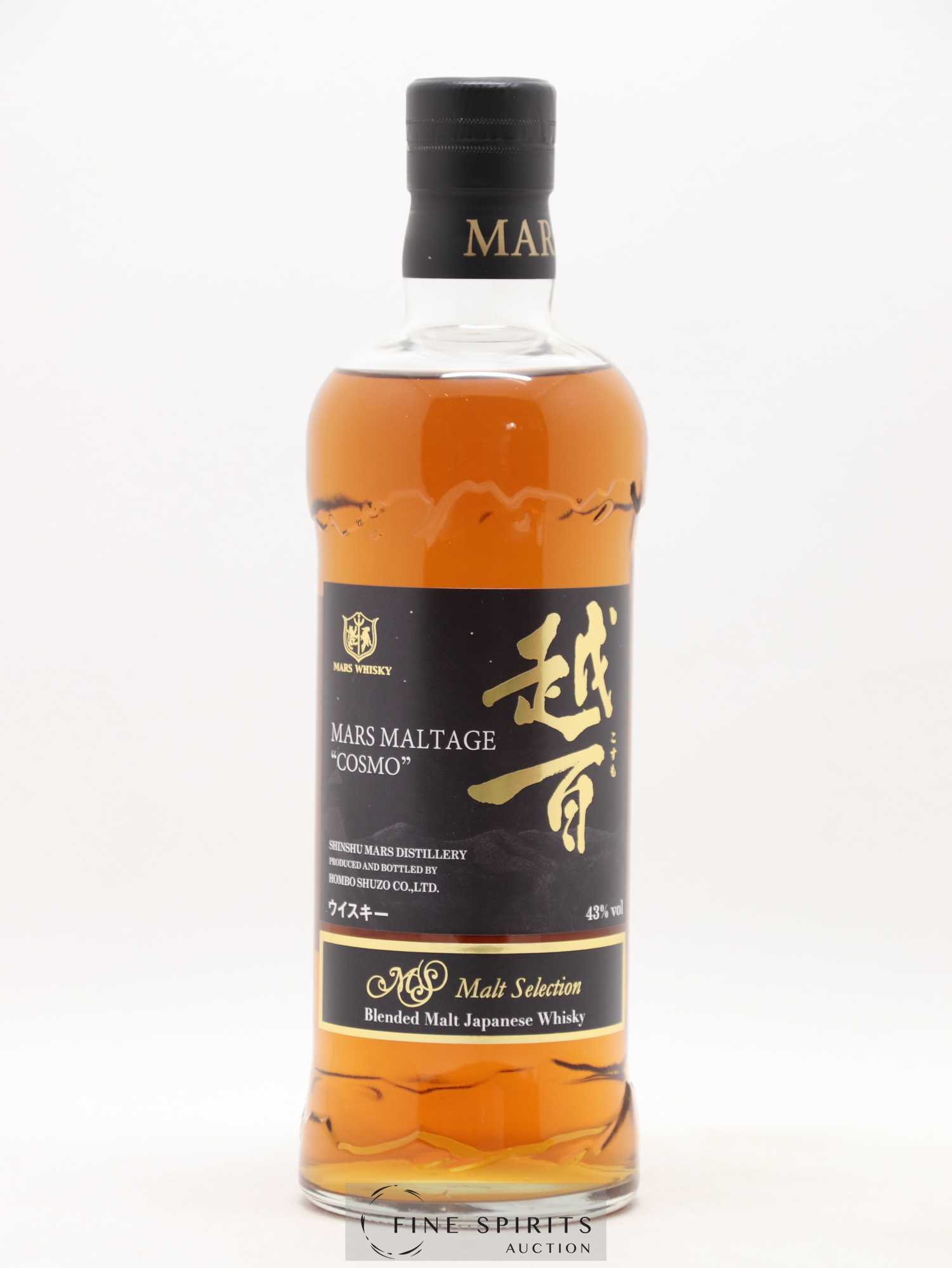 Mars Maltage Of. Cosmo Malt Selection - Posten von 1 Flasche - 1