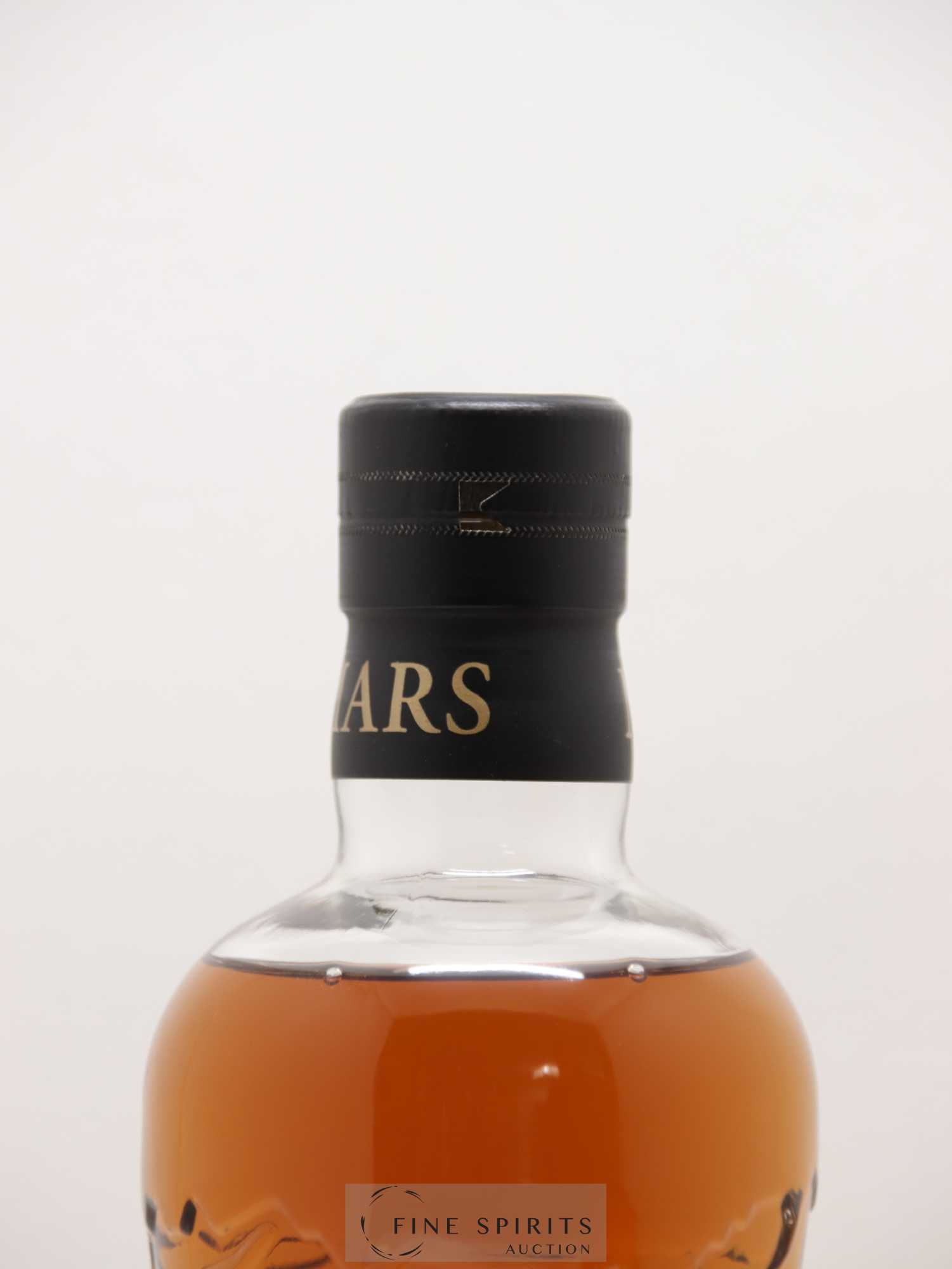 Mars Maltage Of. Cosmo Malt Selection - Posten von 1 Flasche - 3