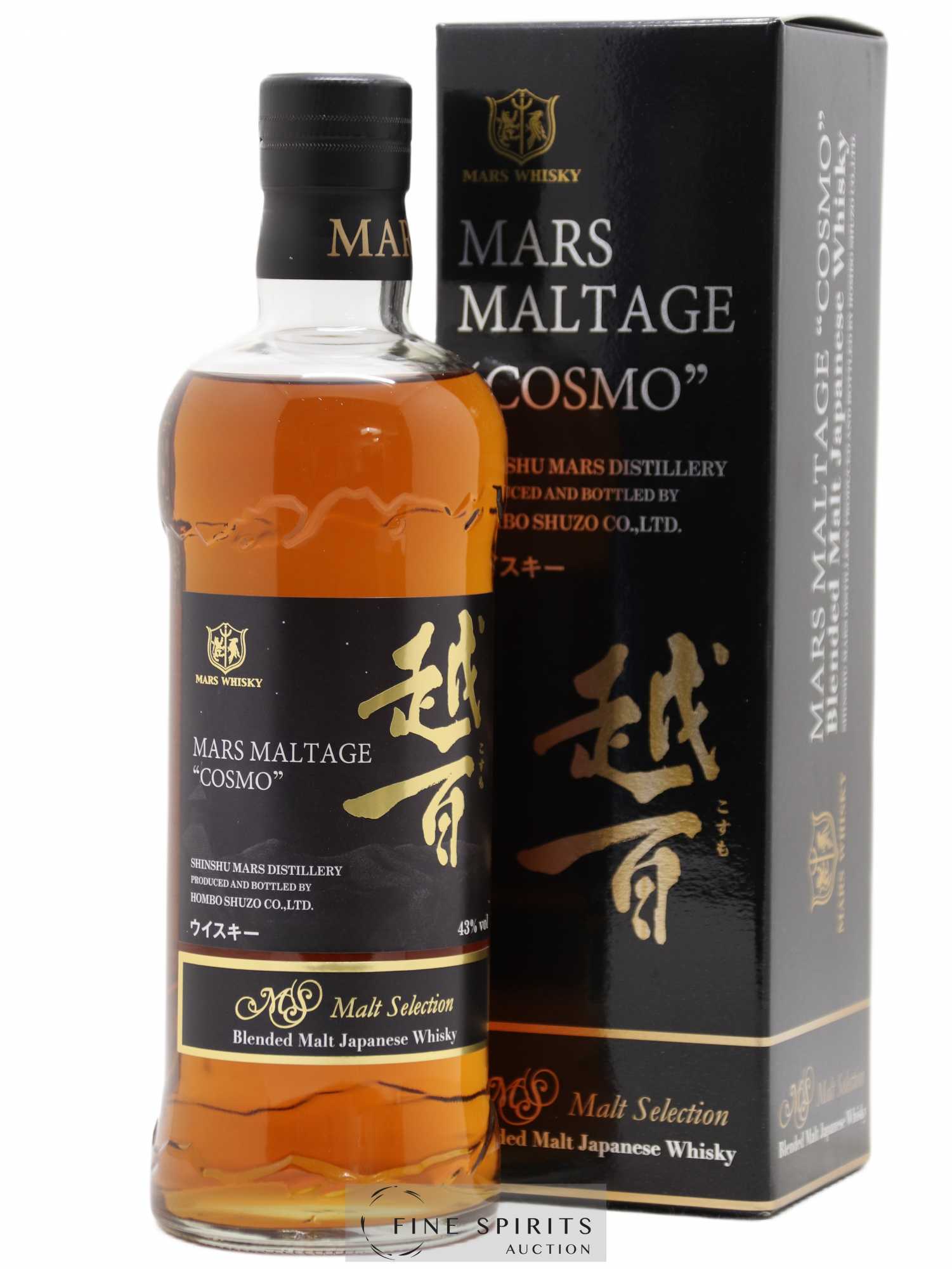 Mars Maltage Of. Cosmo Malt Selection - Posten von 1 Flasche - 0