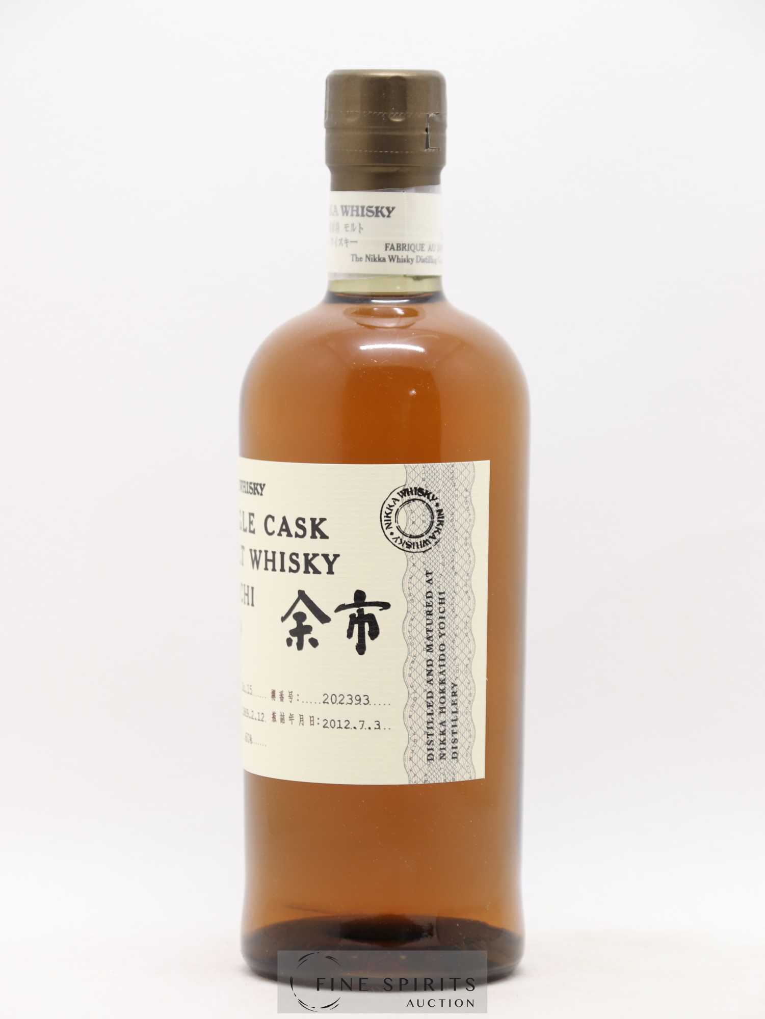 Yoichi 1989 Of. Single Cask n°202393 - bottled 2012 Nikka Whisky - Lot de 1 bouteille - 2