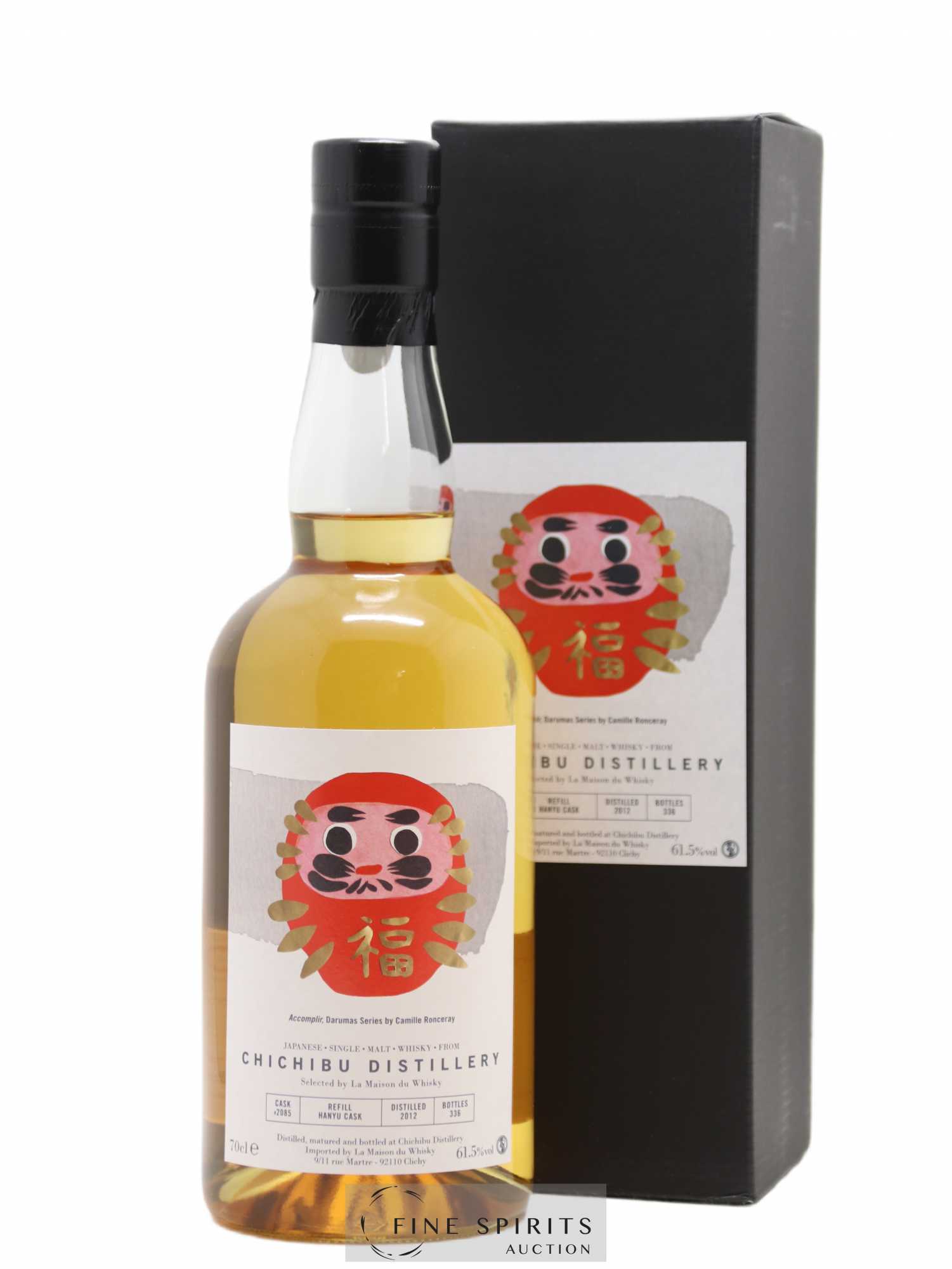 Chichibu 2012 Of. Hanyu Cask n°2085 - One of 336 LMDW - Lot de 1 bouteille - 0