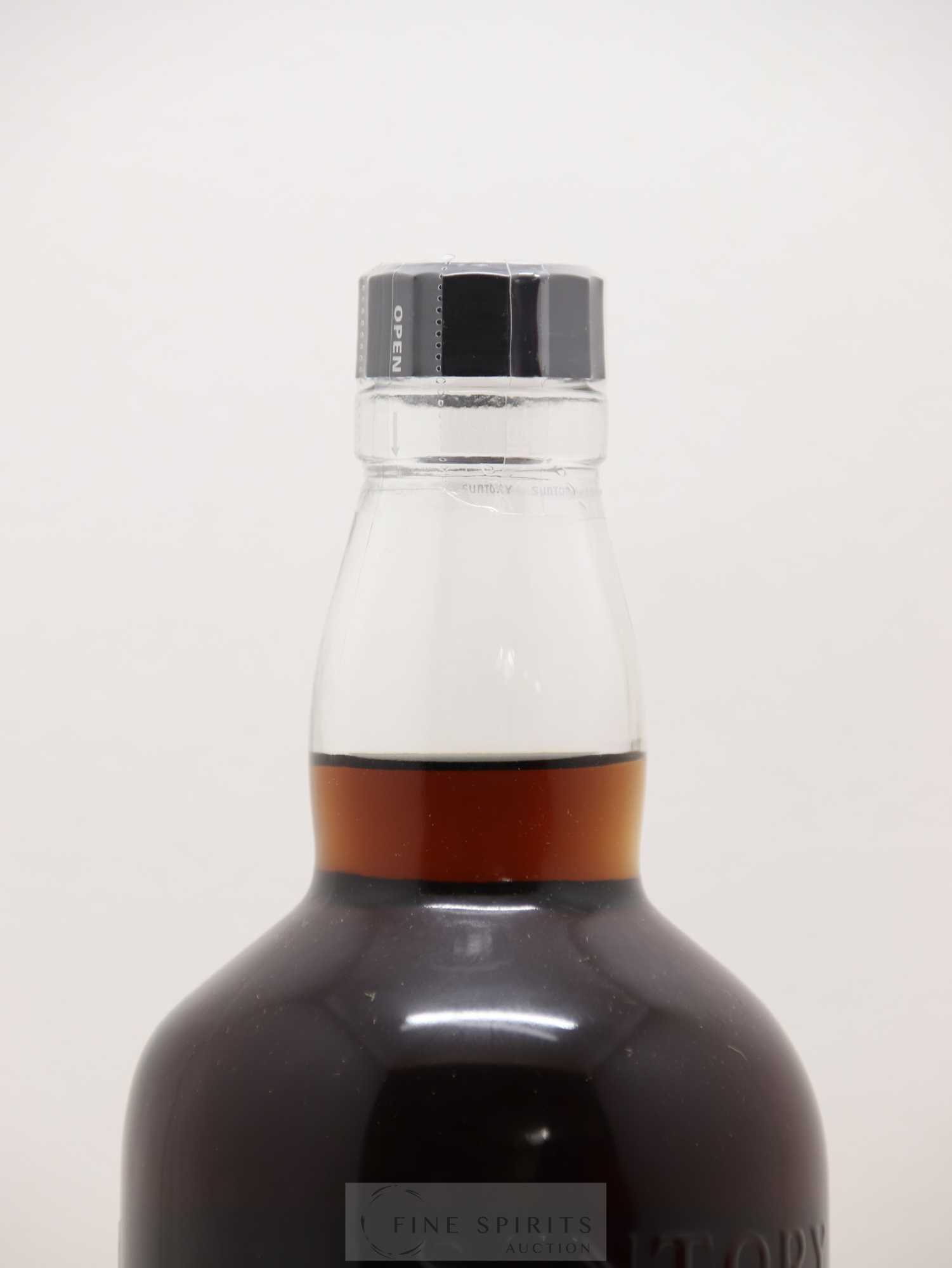 The Cask of Yamazaki 1990 Of. Sherry Butt Cask n°ON70646 - One of 506 - bottled 2008 Suntory - Lot de 1 bouteille - 3