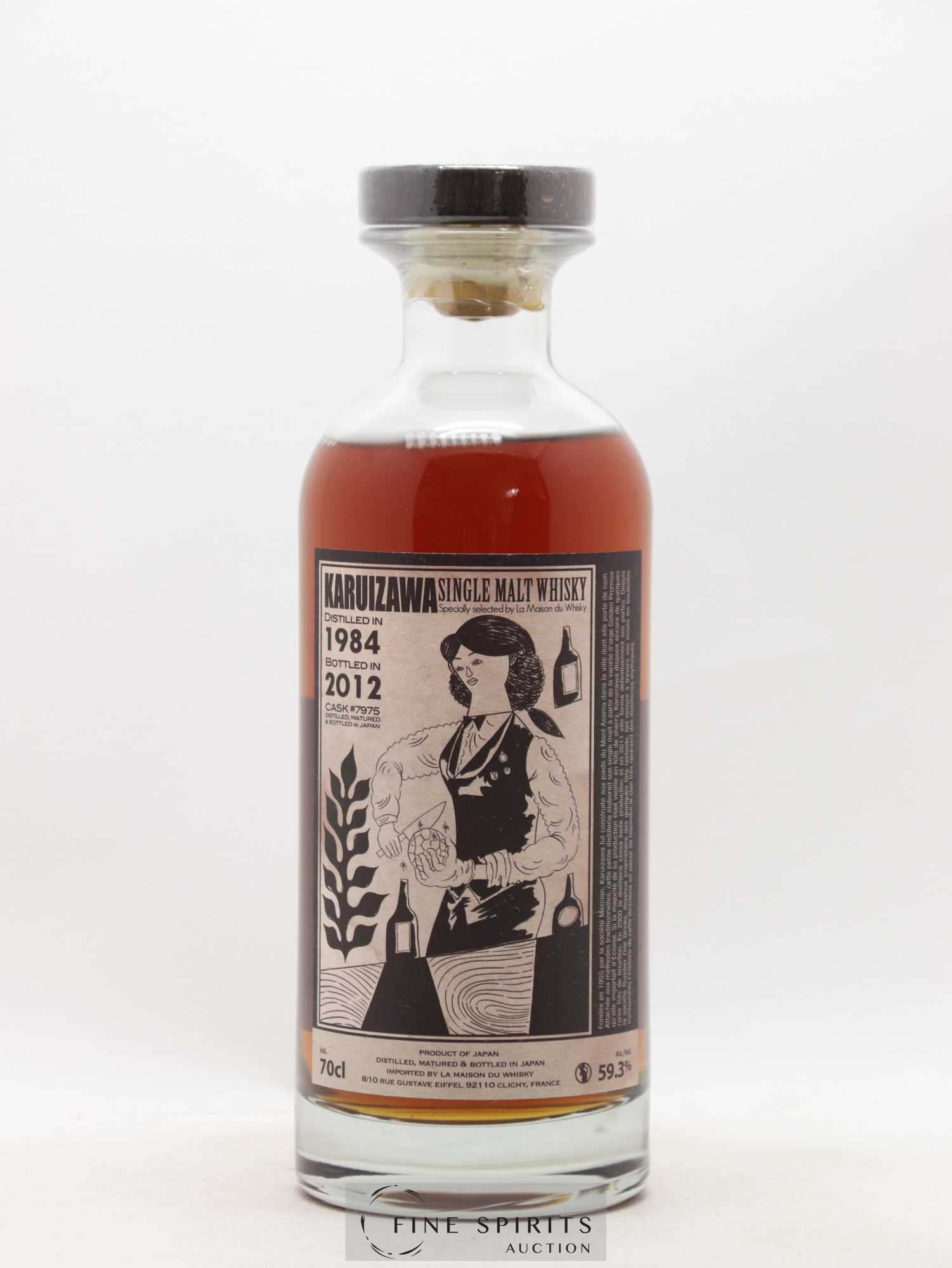Karuizawa 1984 Number One Drinks Cask n°7975 - bottled 2012 LMDW Cocktail Series - Lot de 1 bouteille - 1