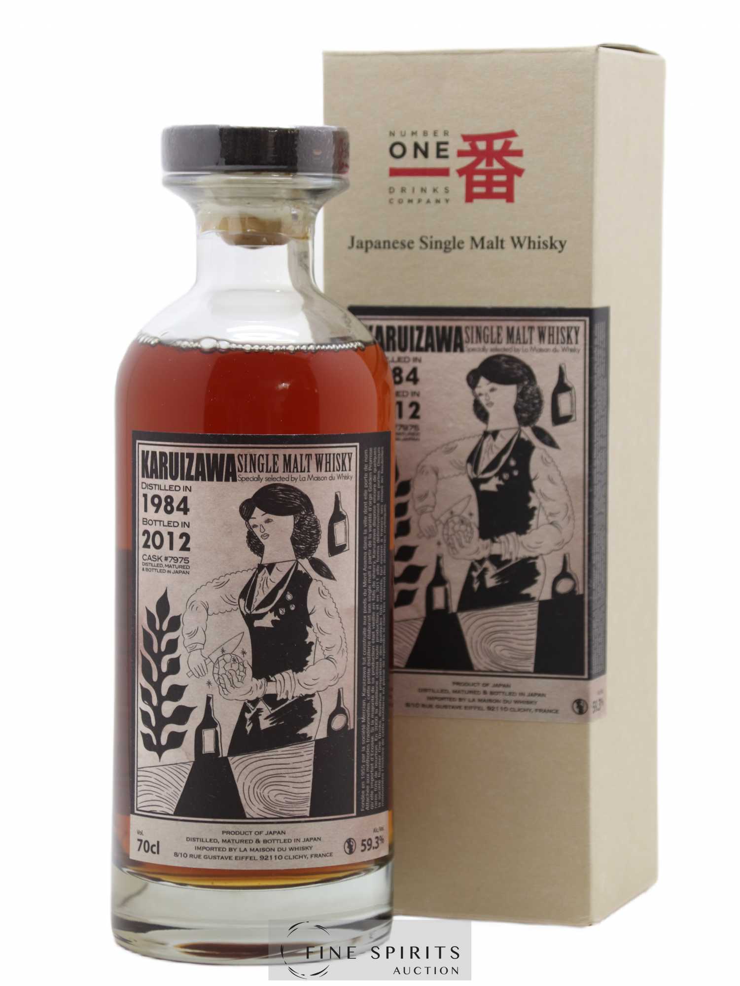 Karuizawa 1984 Number One Drinks Cask n°7975 - bottled 2012 LMDW Cocktail Series - Lot de 1 bouteille - 0
