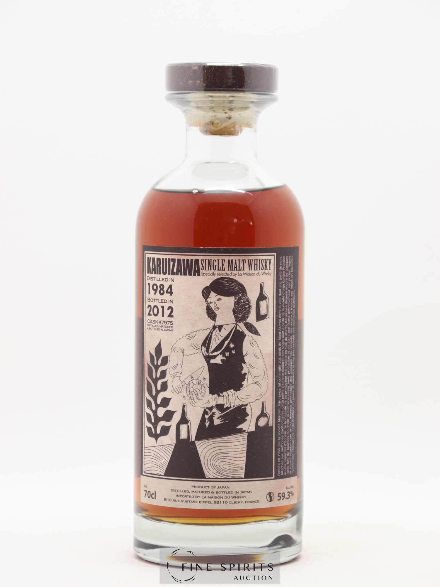 Karuizawa 1984 Number One Drinks Cask n°7975 - bottled 2012 LMDW Cocktail Series - Lot de 1 bouteille - 1
