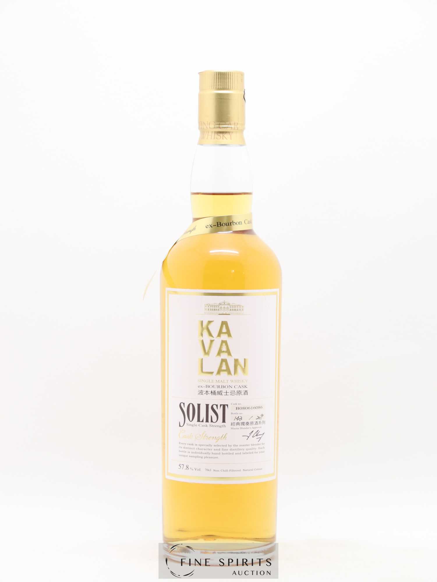 Kavalan Of. Solist ex-Bourbon Cask n°B080616086 - One of 209 - bottled 2012 Cask Strength - Lot de 1 bouteille - 1