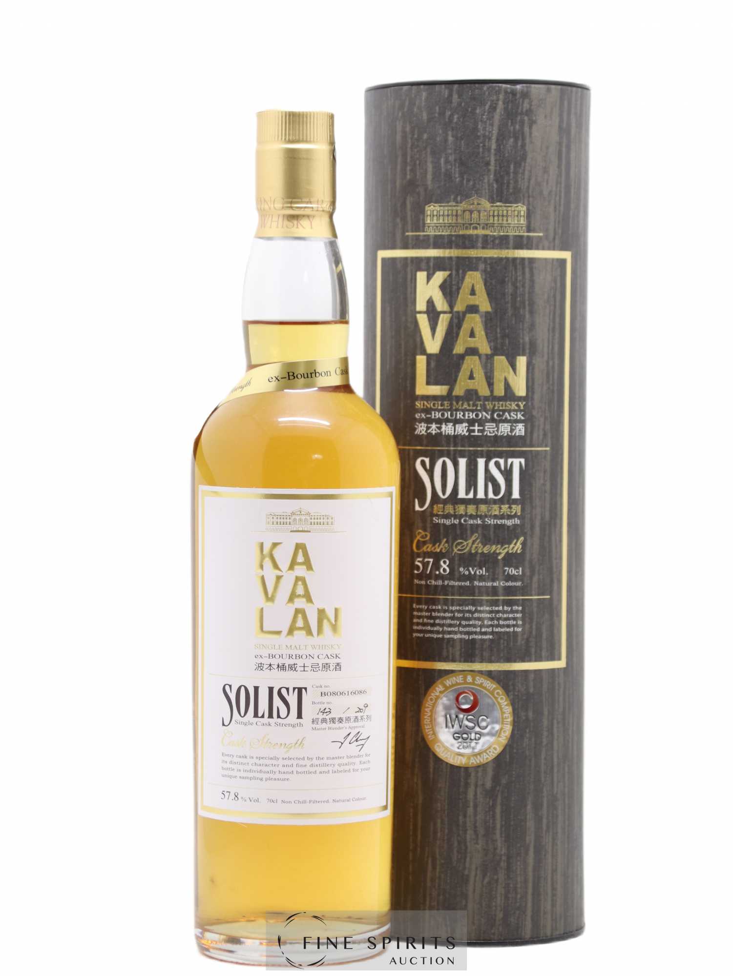 Kavalan Of. Solist ex-Bourbon Cask n°B080616086 - One of 209 - bottled 2012 Cask Strength - Lot de 1 bouteille - 0