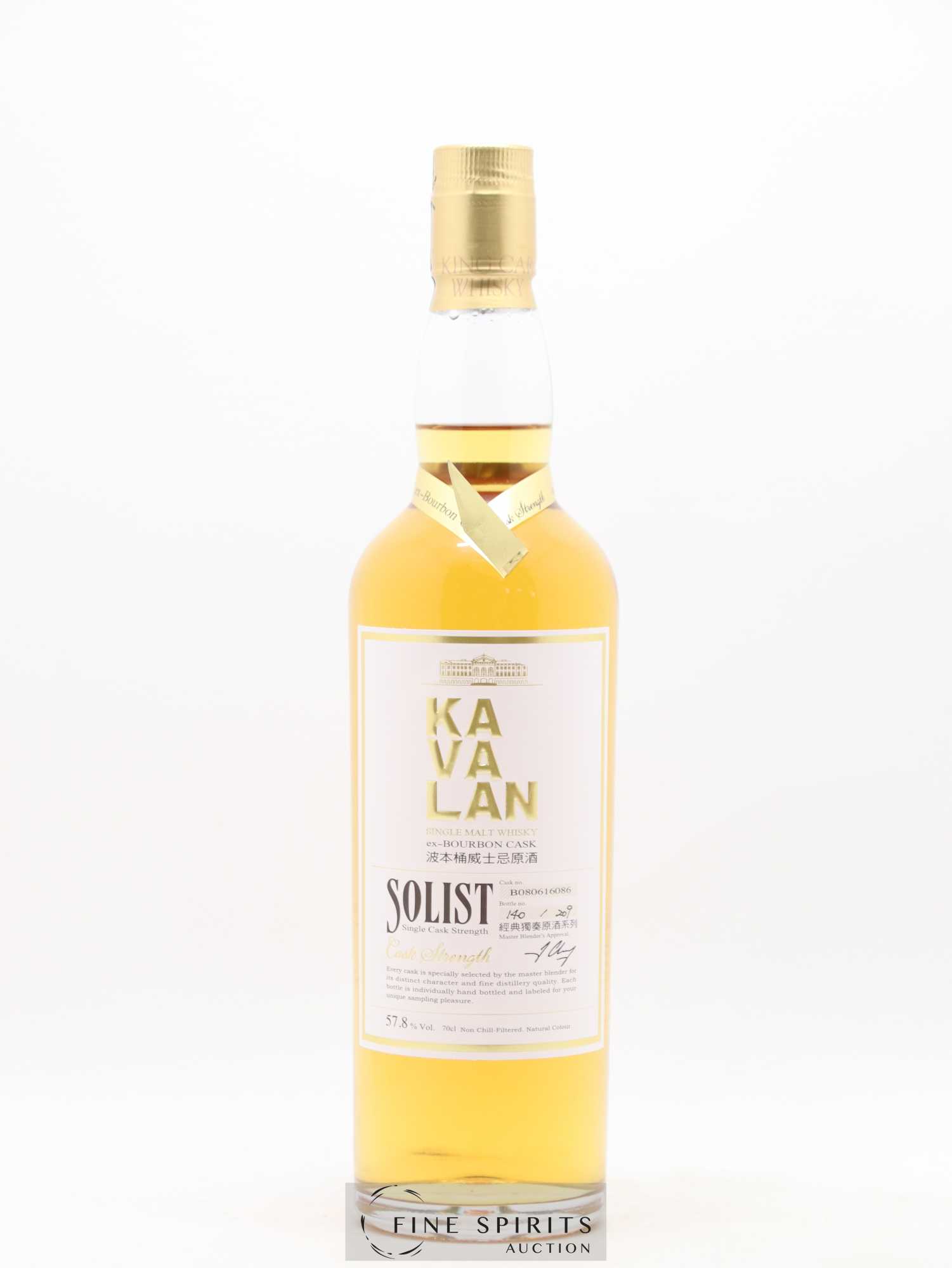 Kavalan Of. Solist ex-Bourbon Cask n°B080616086 - One of 209 - bottled 2012 Cask Strength - Lot de 1 bouteille - 1