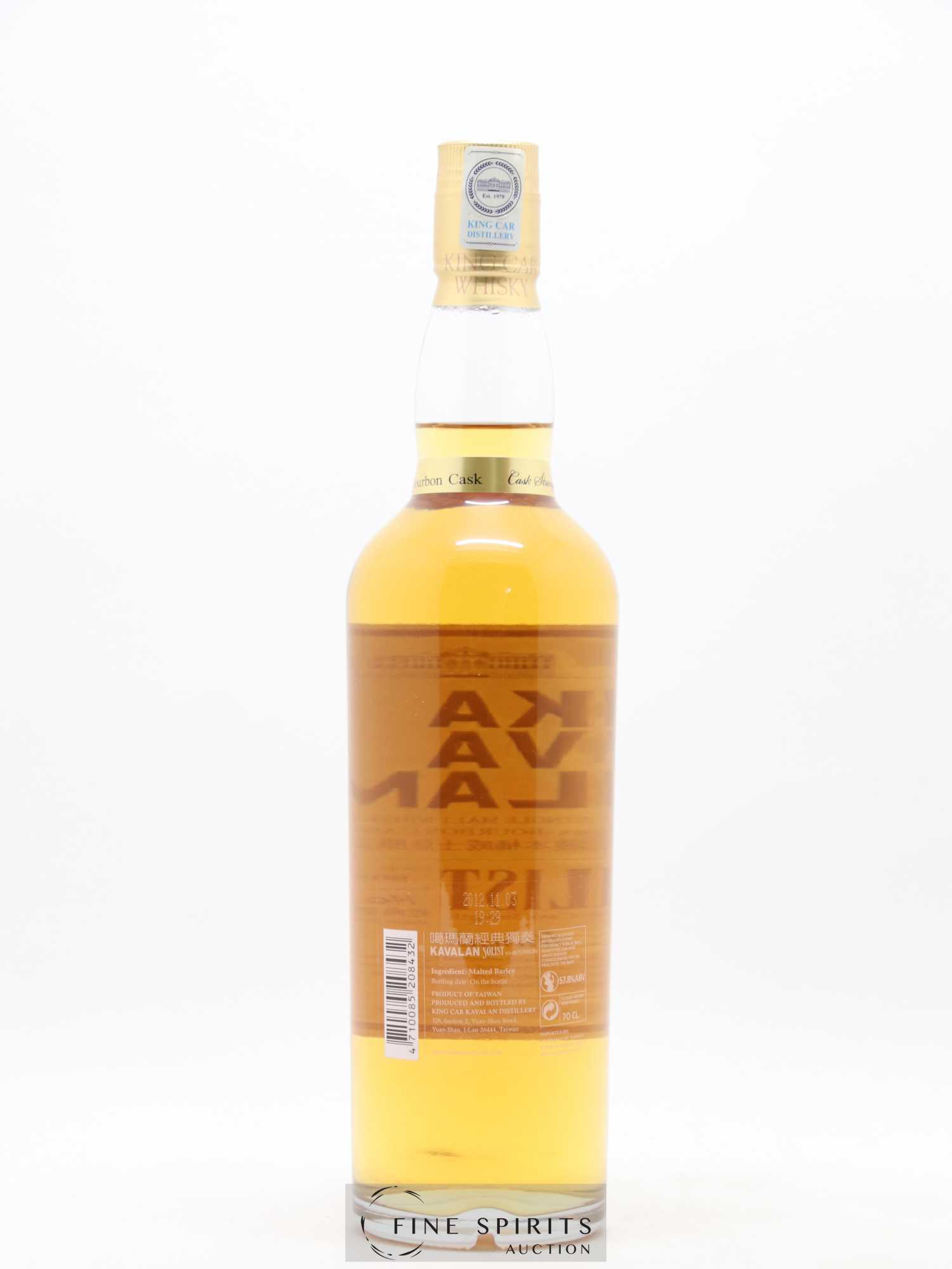 Kavalan Of. Solist ex-Bourbon Cask n°B080616086 - One of 209 - bottled 2012 Cask Strength - Lot de 1 bouteille - 2