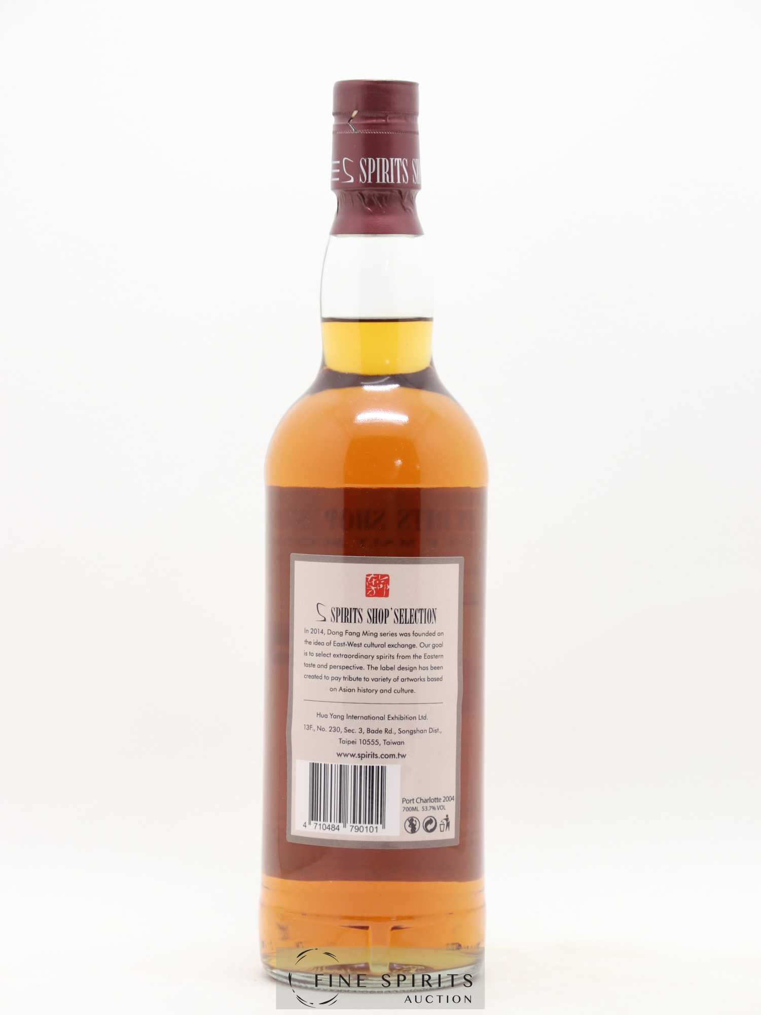 Port Charlotte 2004 Spirits Shop' Selection Yquem Cask n°1053 - One of 305 - bottled 2018 - Lot de 1 bouteille - 2