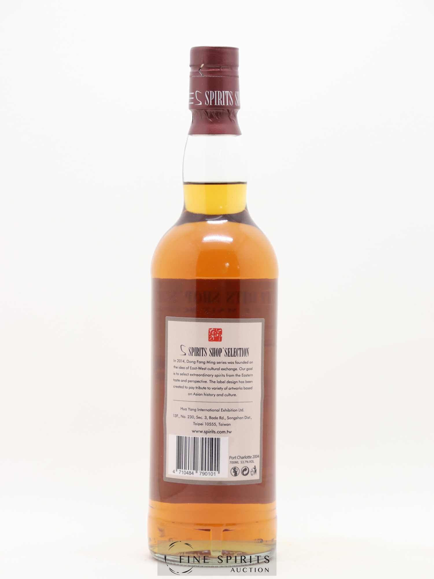 Port Charlotte 2004 Spirits Shop' Selection Yquem Cask n°1053 - One of 305 - bottled 2018 - Lot de 1 bouteille - 2