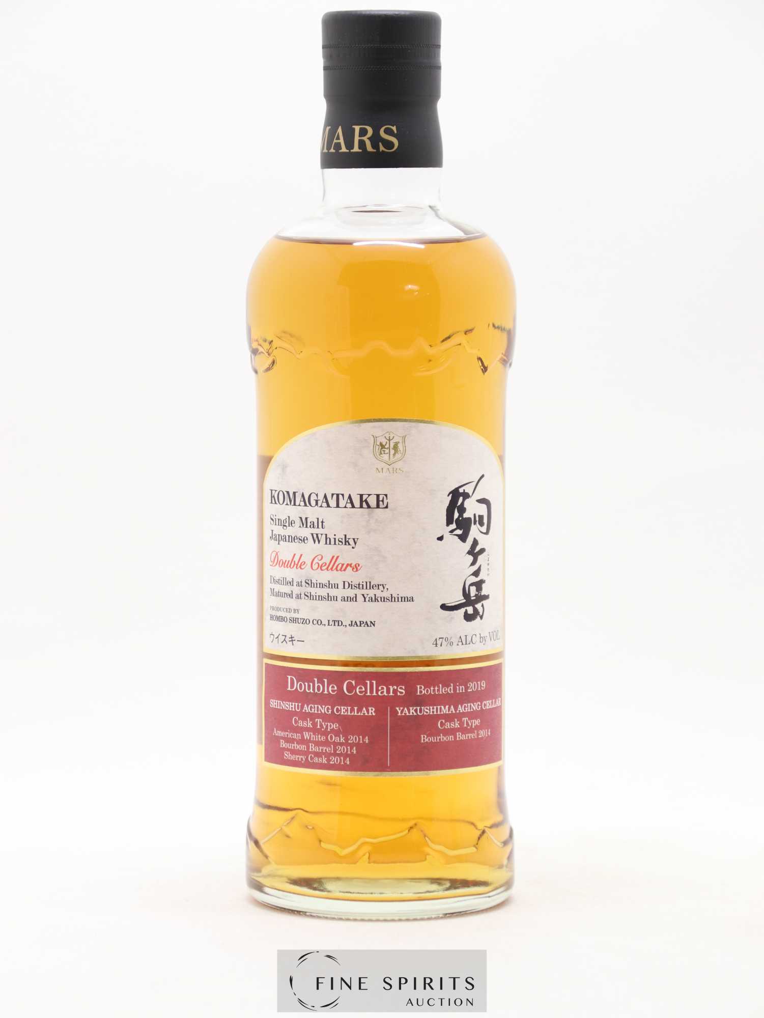 Komagatake Of. Double Cellars bottled 2019 LMDW - Posten von 1 Flasche - 1