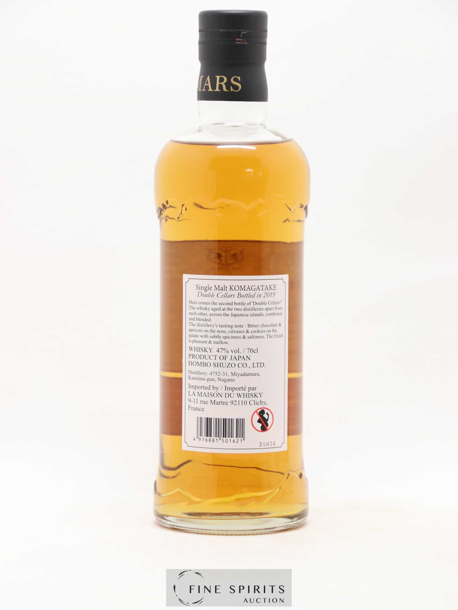 Komagatake Of. Double Cellars bottled 2019 LMDW - Posten von 1 Flasche - 2