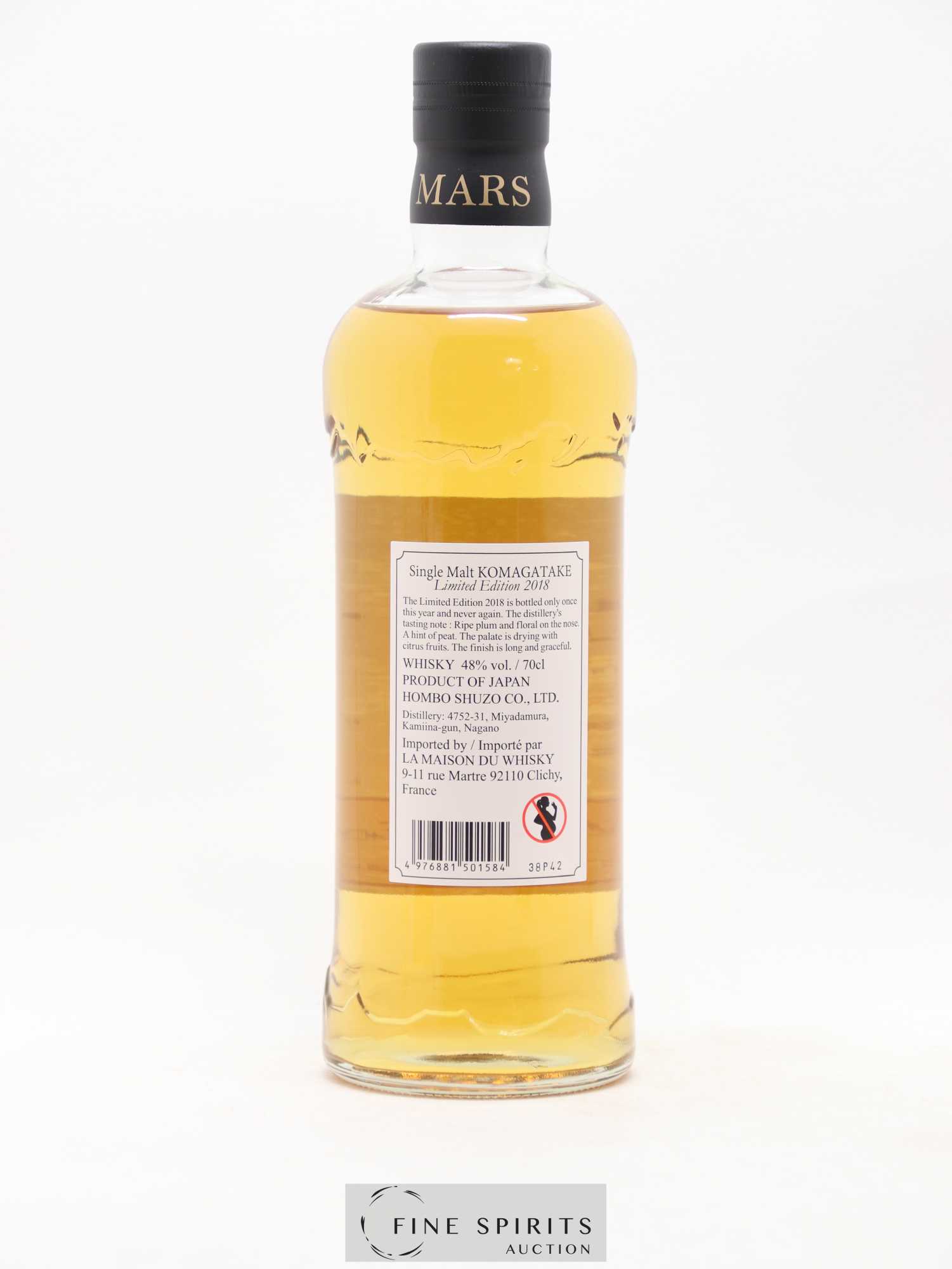 Komagatake Of. Limited Edition 2018 LMDW - Lot de 1 bouteille - 2