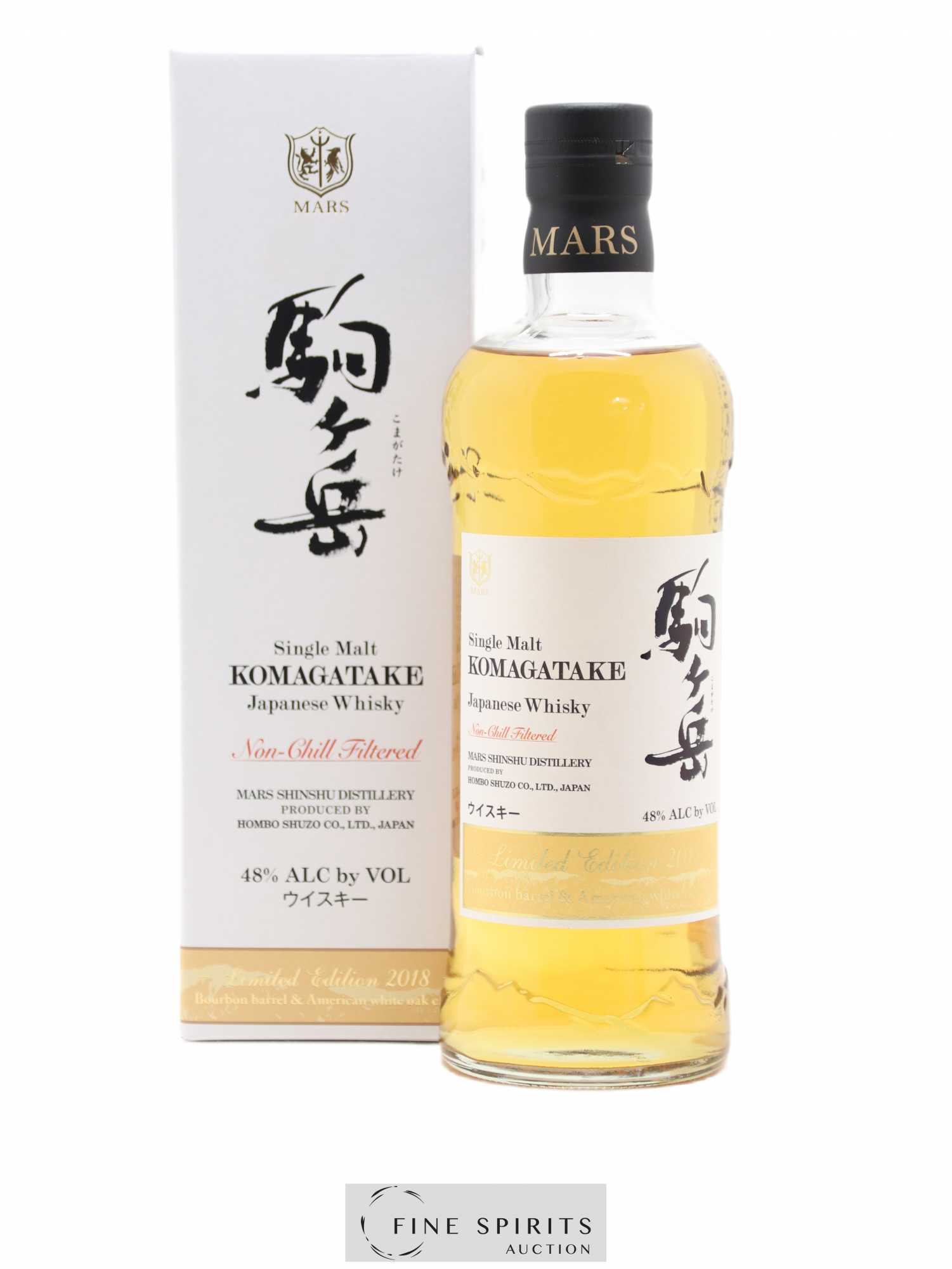 Komagatake Of. Limited Edition 2018 LMDW - Lot de 1 bouteille - 0