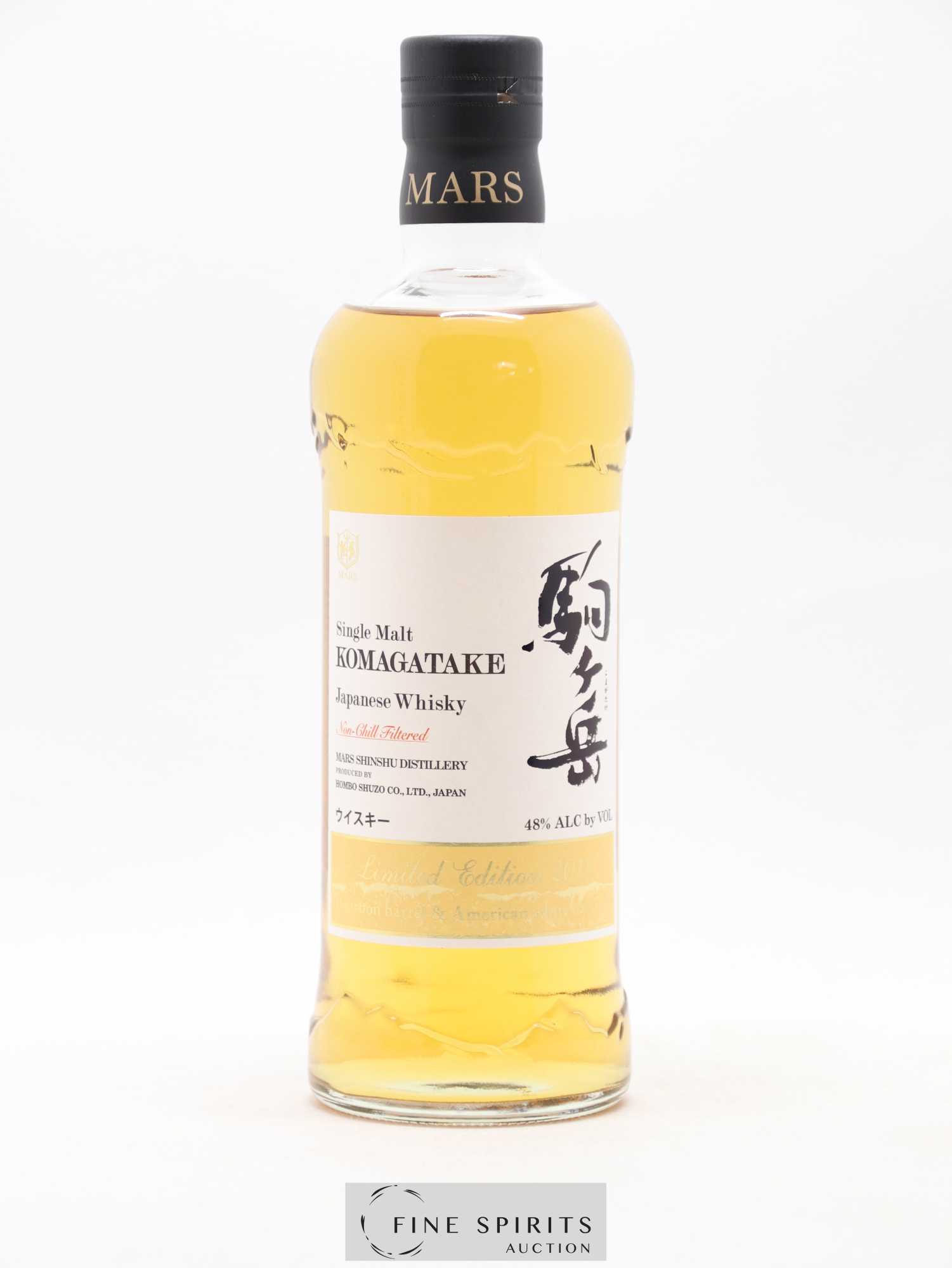 Komagatake Of. Limited Edition 2018 LMDW - Lot de 1 bouteille - 1