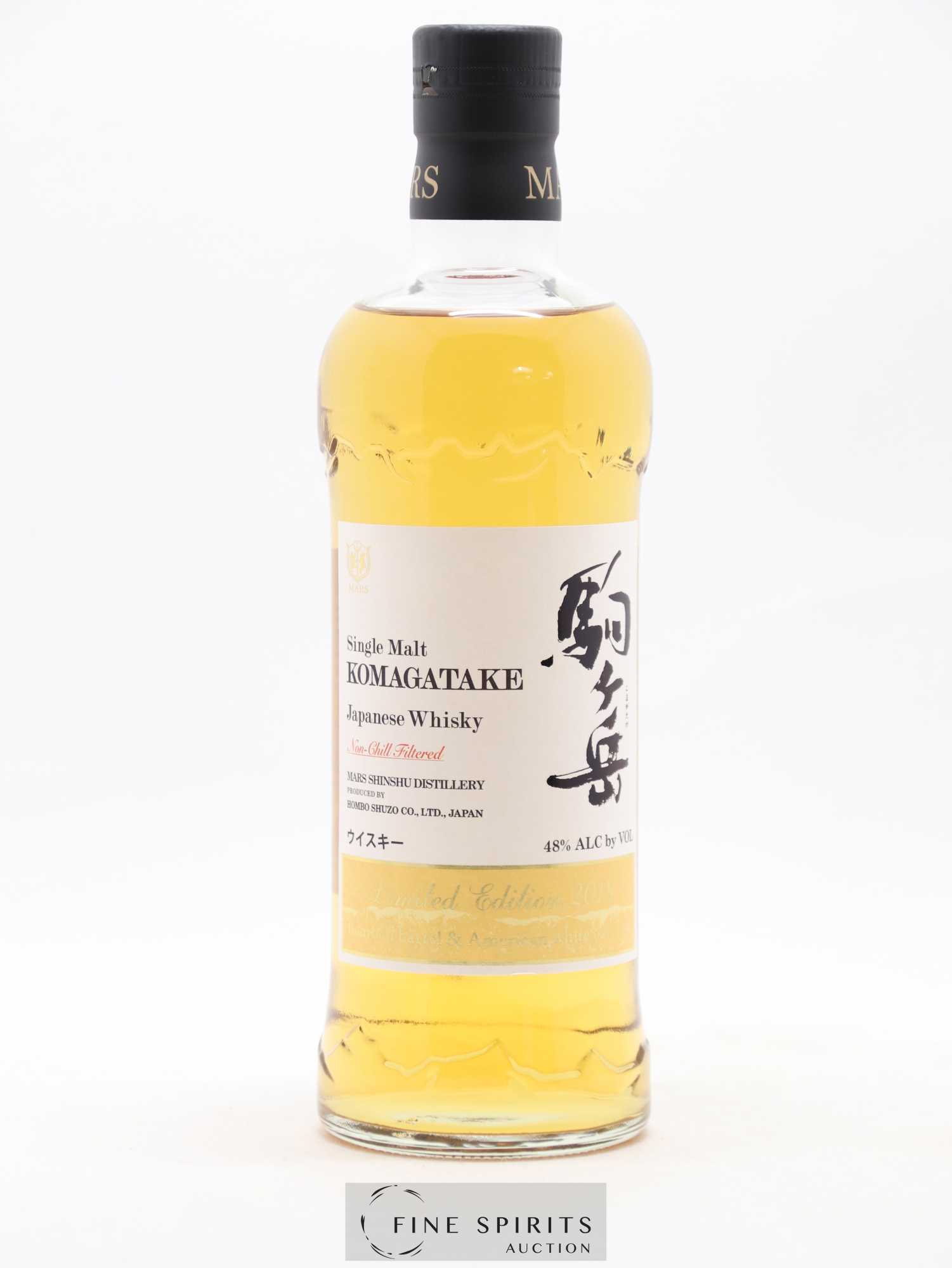Komagatake Of. Limited Edition 2018 LMDW - Posten von 1 Flasche - 1