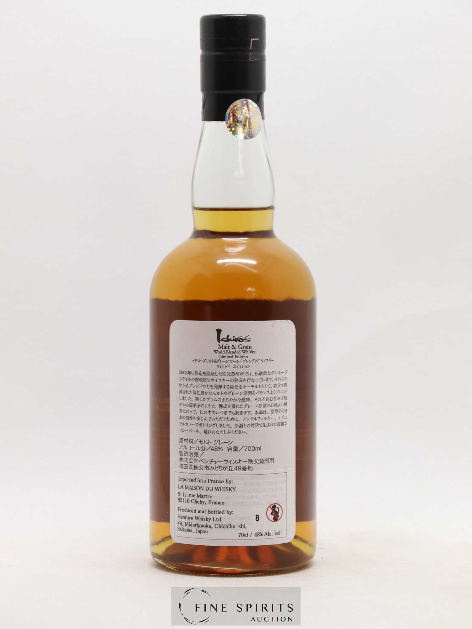 Ichiro's Malt Of. Malt & Grain - World Blended Whisky Non-Chill filtered LMDW Limited Edition - Lot de 1 bouteille - 2