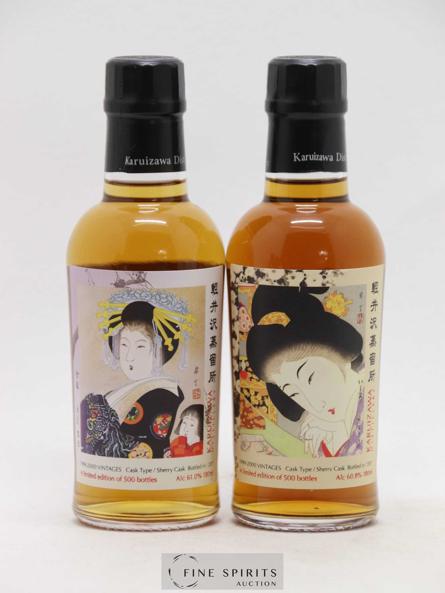 Karuizawa Of. 1999-2000 5x18cl. Pack - Lot de 1 bouteille - 4