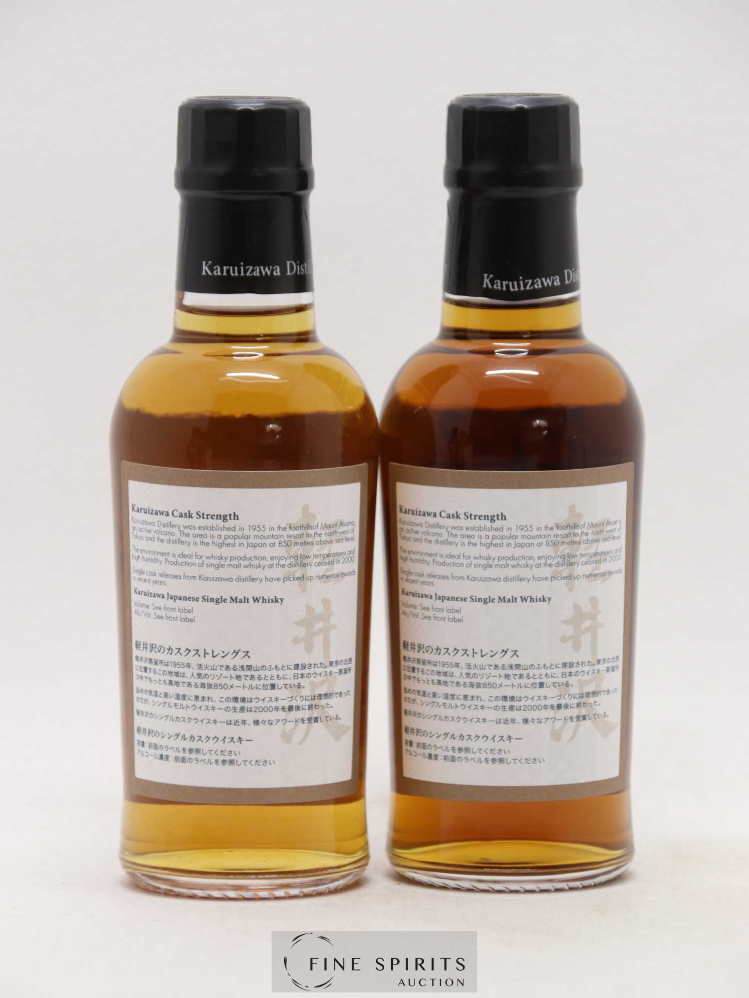 Karuizawa Of. 1999-2000 5x18cl. Pack - Lot de 1 bouteille - 5
