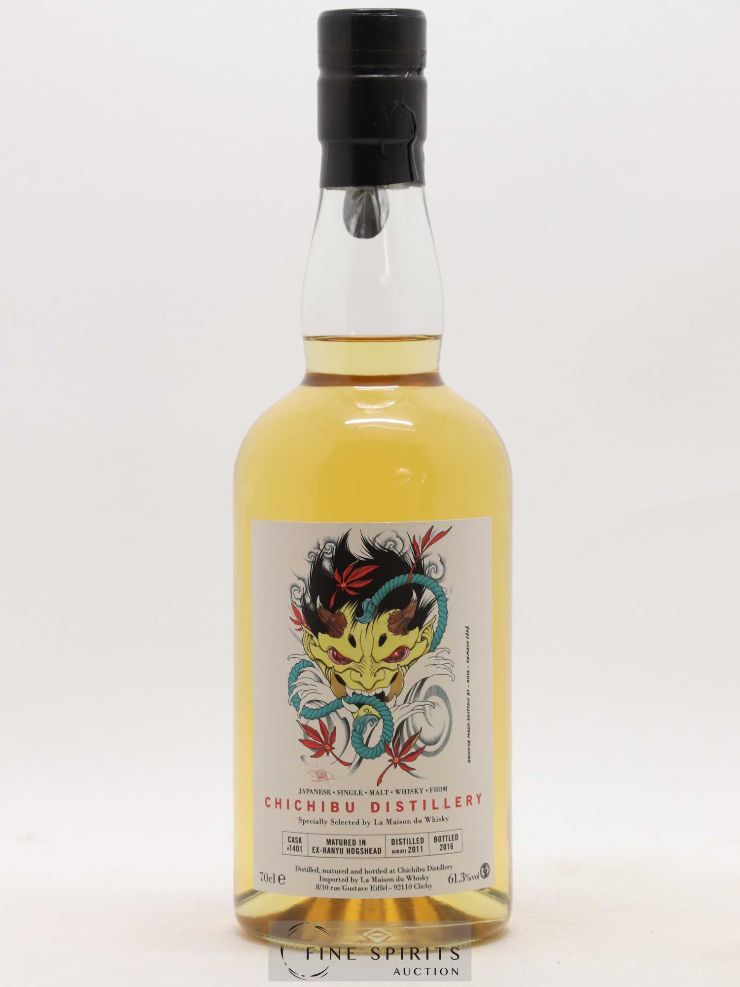 Chichibu 2011 Of. Cask n°1401 - Matured in Ex-Hanyu Hogshead - bottled 2016 LMDW - Lot de 1 bouteille - 1