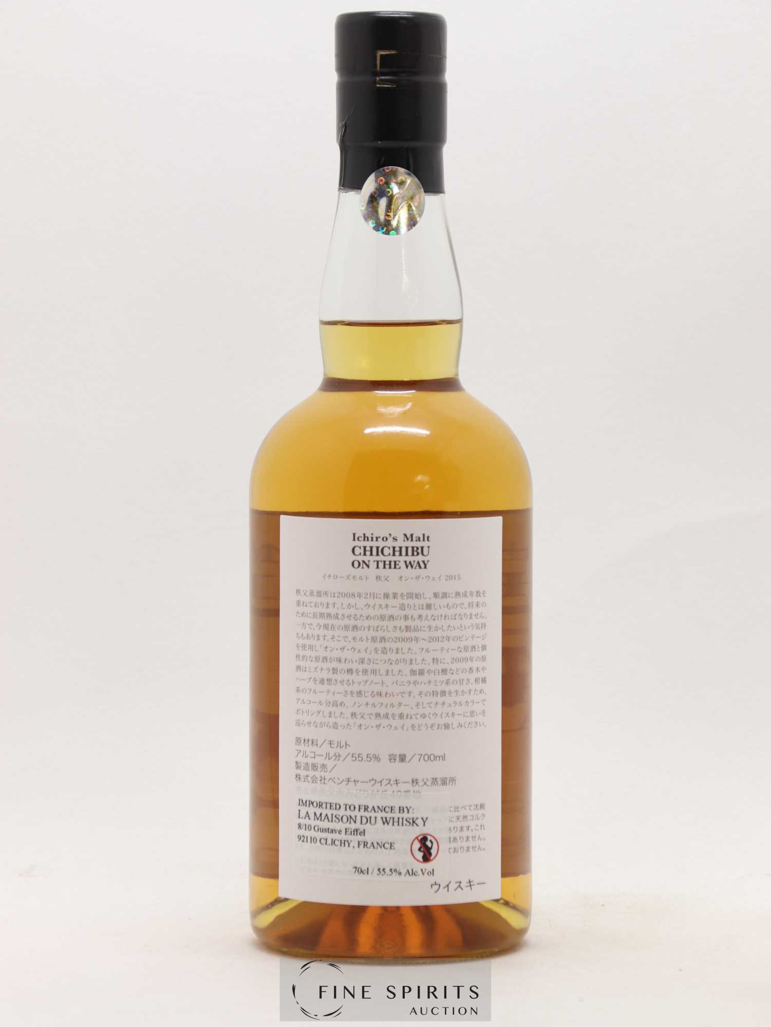 Chichibu Of. On The Way One of 10700 - bottled 2015 Ichiro's Malt - Lot de 1 bouteille - 2