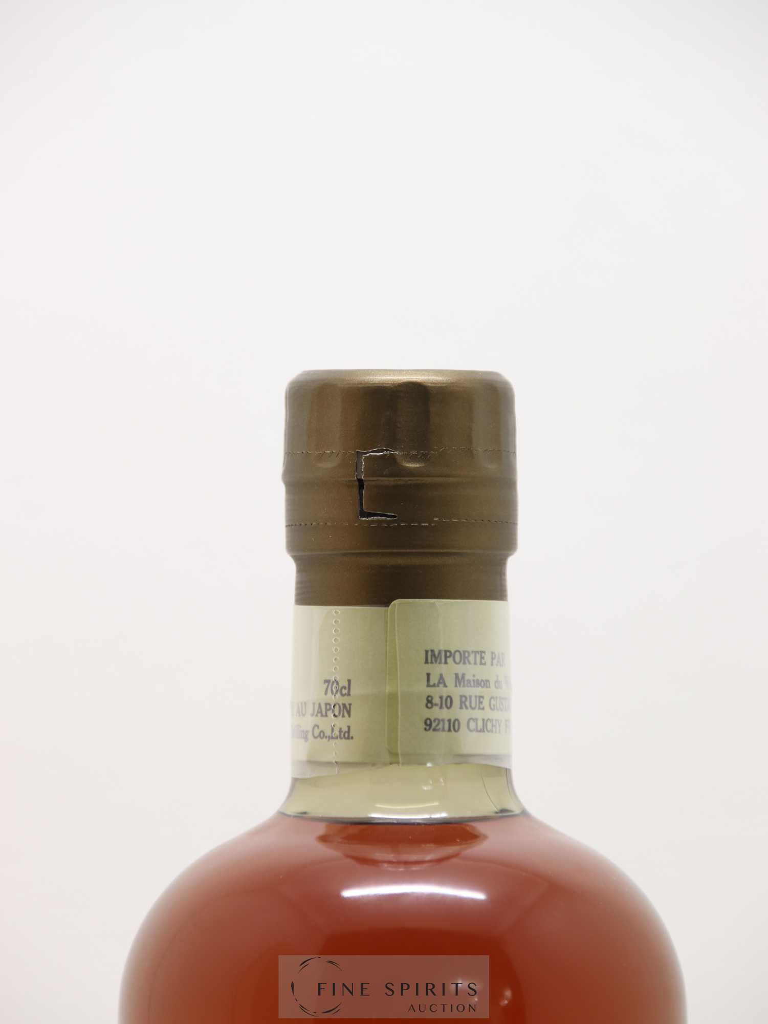 Miyagikyo 1988 Of. Cask n°92414 LMDW Single Cask Malt Whisky Warehouse n°55 - Lot de 1 bouteille - 2