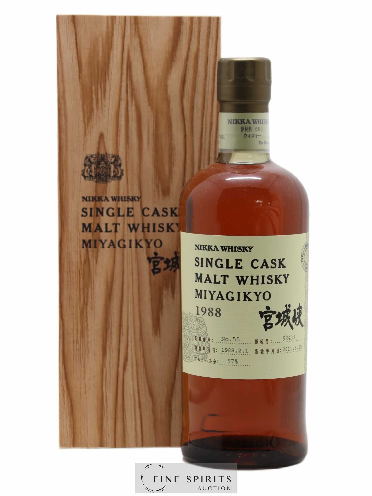 Miyagikyo 1988 Of. Cask n°92414 LMDW Single Cask Malt Whisky Warehouse n°55 - Lot de 1 bouteille - 0