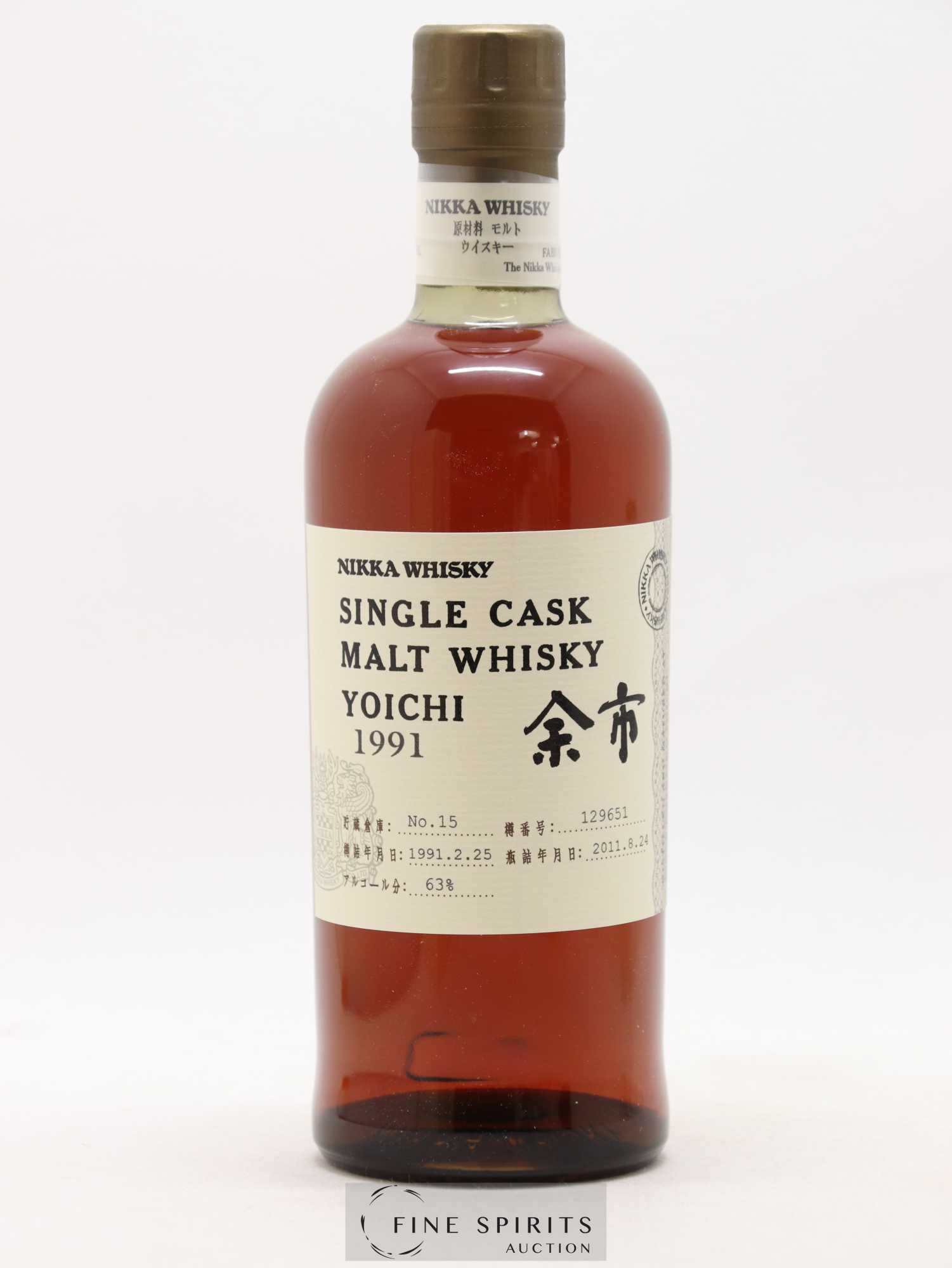 Yoichi 1991 Of. Single Cask n°129651 - bottled 2011 Nikka Whisky - Lot de 1 bouteille - 1