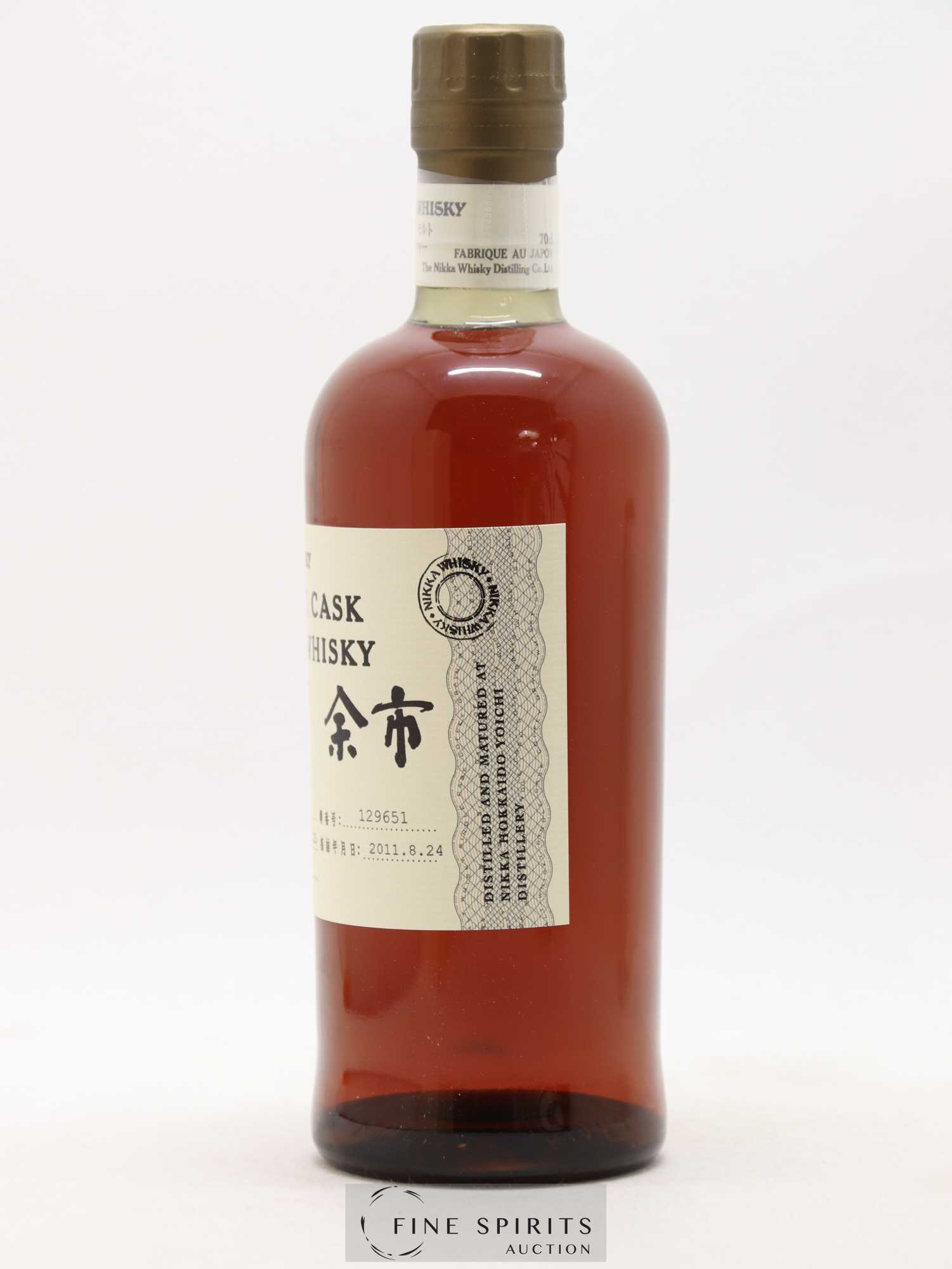 Yoichi 1991 Of. Single Cask n°129651 - bottled 2011 Nikka Whisky - Lot de 1 bouteille - 2