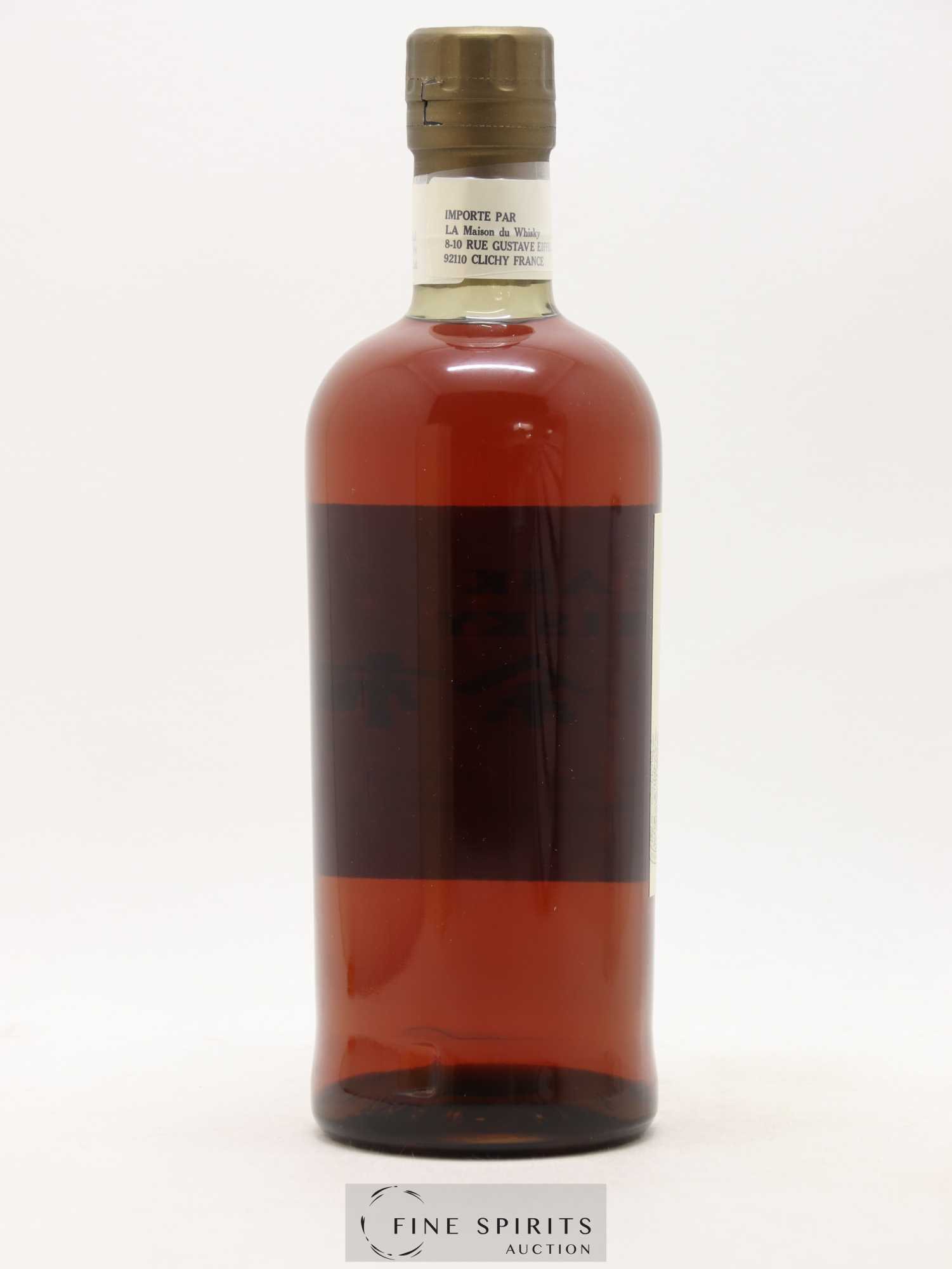 Yoichi 1991 Of. Single Cask n°129651 - bottled 2011 Nikka Whisky - Lot de 1 bouteille - 3