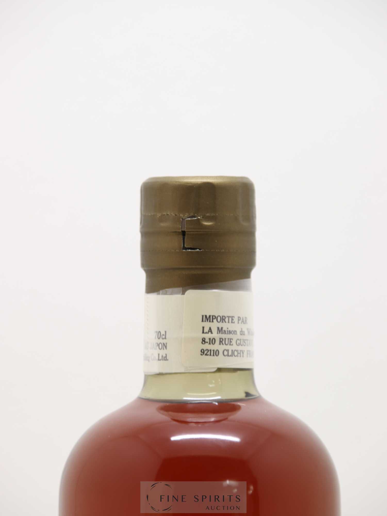 Yoichi 1991 Of. Single Cask n°129651 - bottled 2011 Nikka Whisky - Lot de 1 bouteille - 4