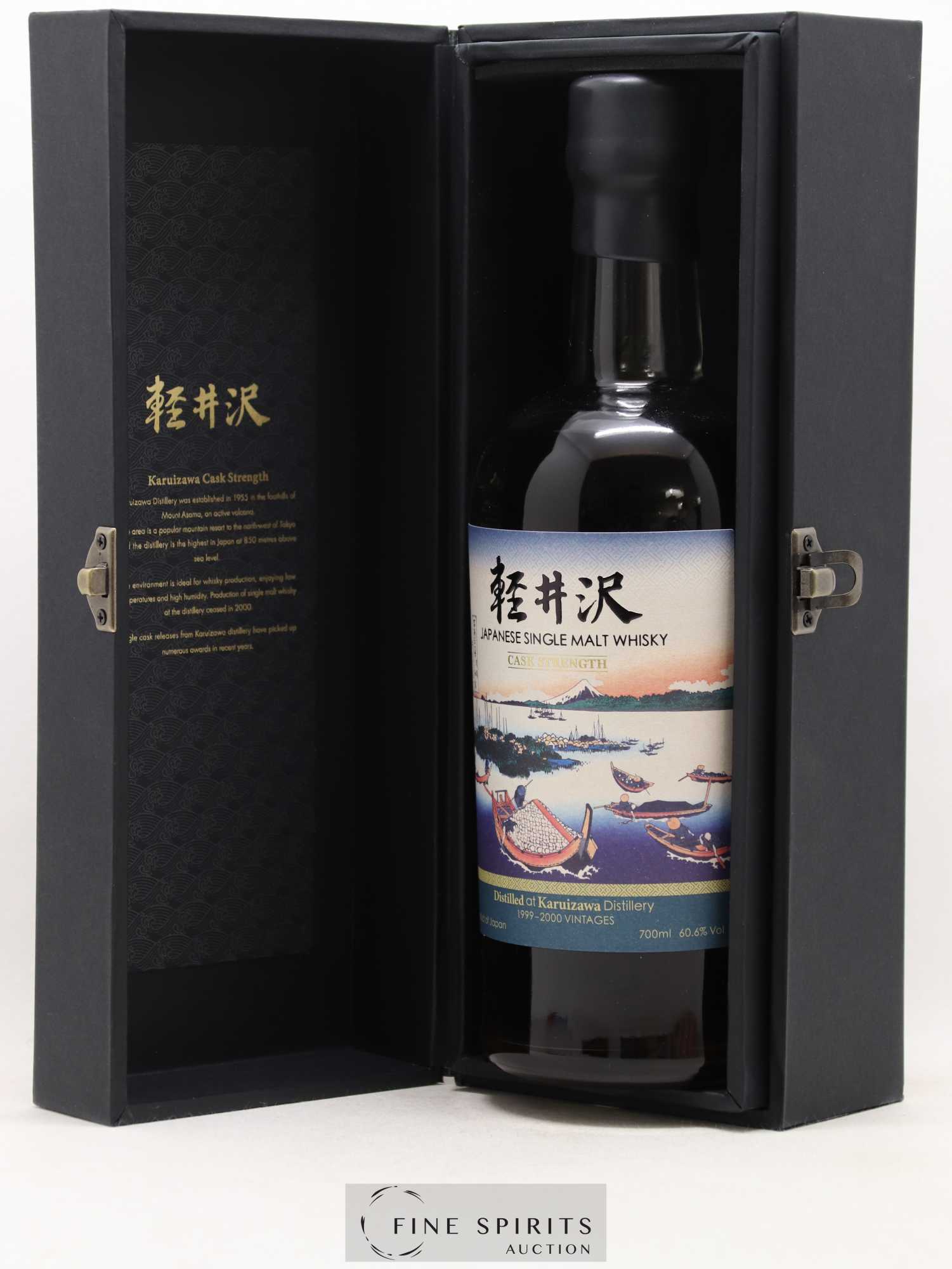 Karuizawa Of. Vintage 1999 & 2000 Batch 15 - Cask Strength Mount Fuji Serie - Lot de 1 bouteille - 1