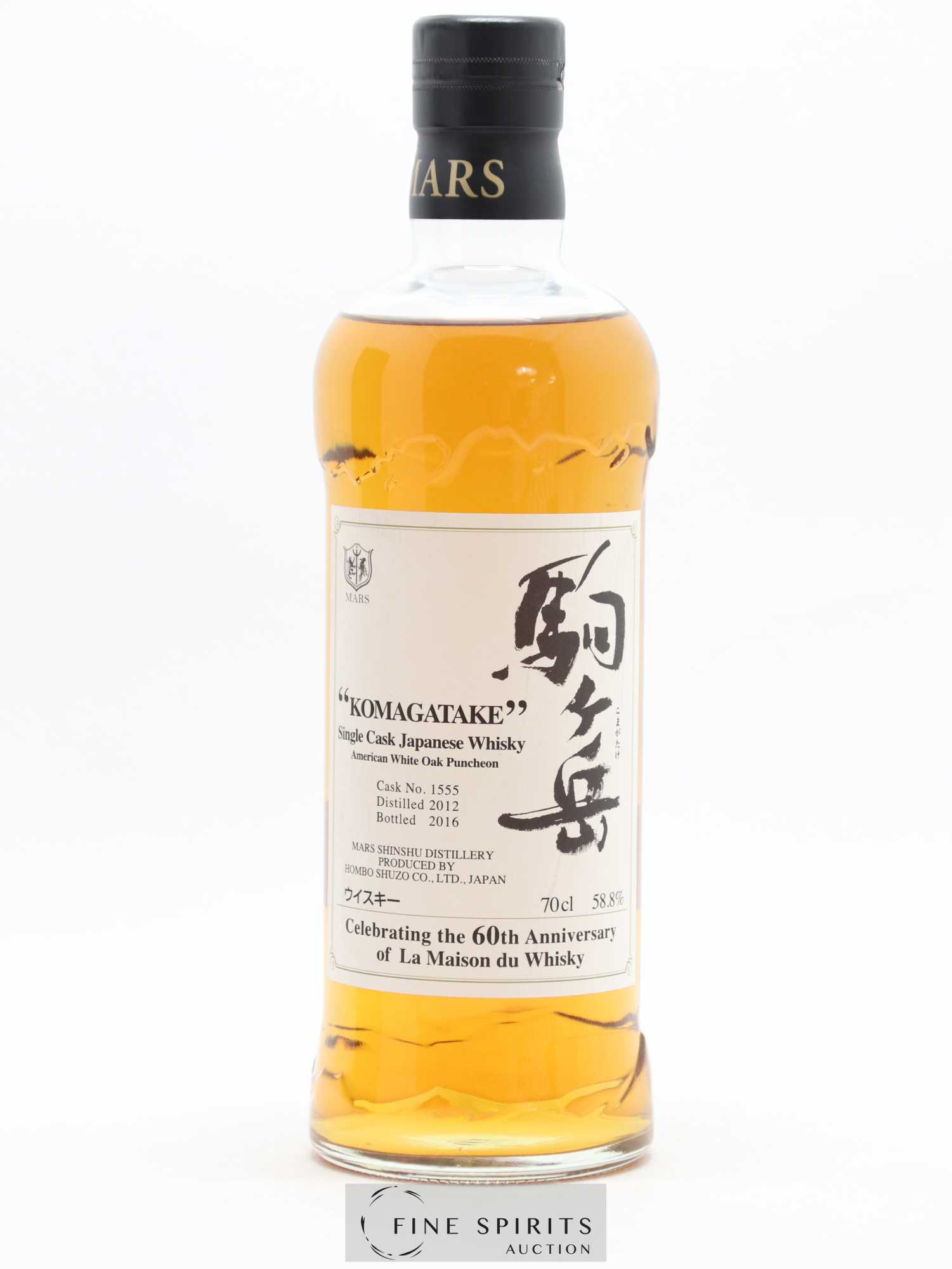 Komagatake 2012 Of. American White Oak Puncheon n°1555 - Bottled 2016 LMDW 60th Anniversary - Lot de 1 bouteille - 1
