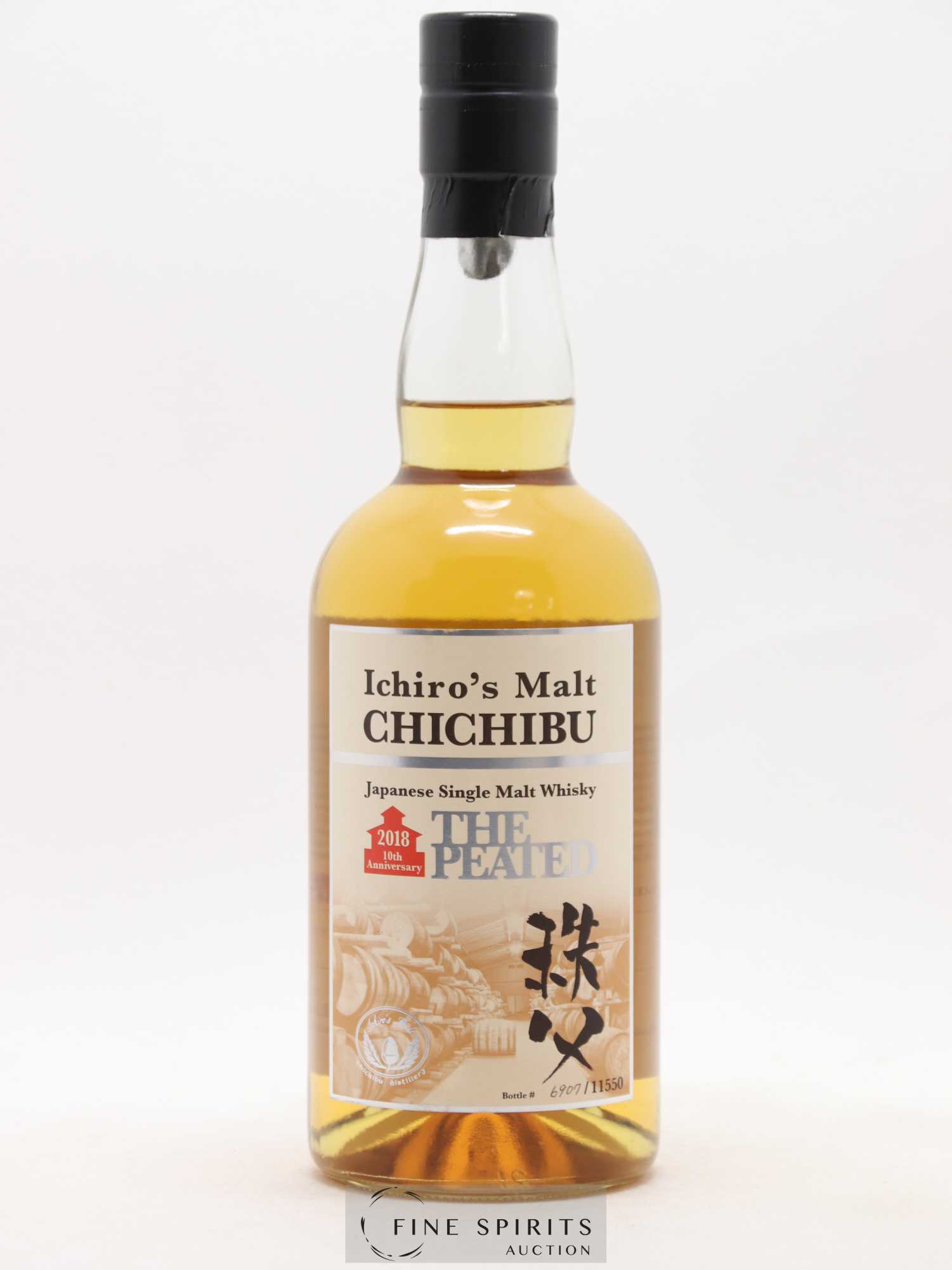 Chichibu Of. The Peated 2018 Release - One of 11550 Ichiro's Malt - Lot de 1 bouteille - 1