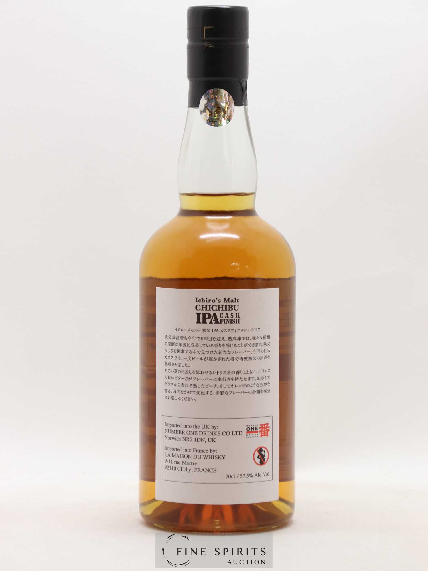 Chichibu Of. Ipa Cask Finish 2017 Release - One of 6700 Ichiro's Malt - Lot de 1 bouteille - 2