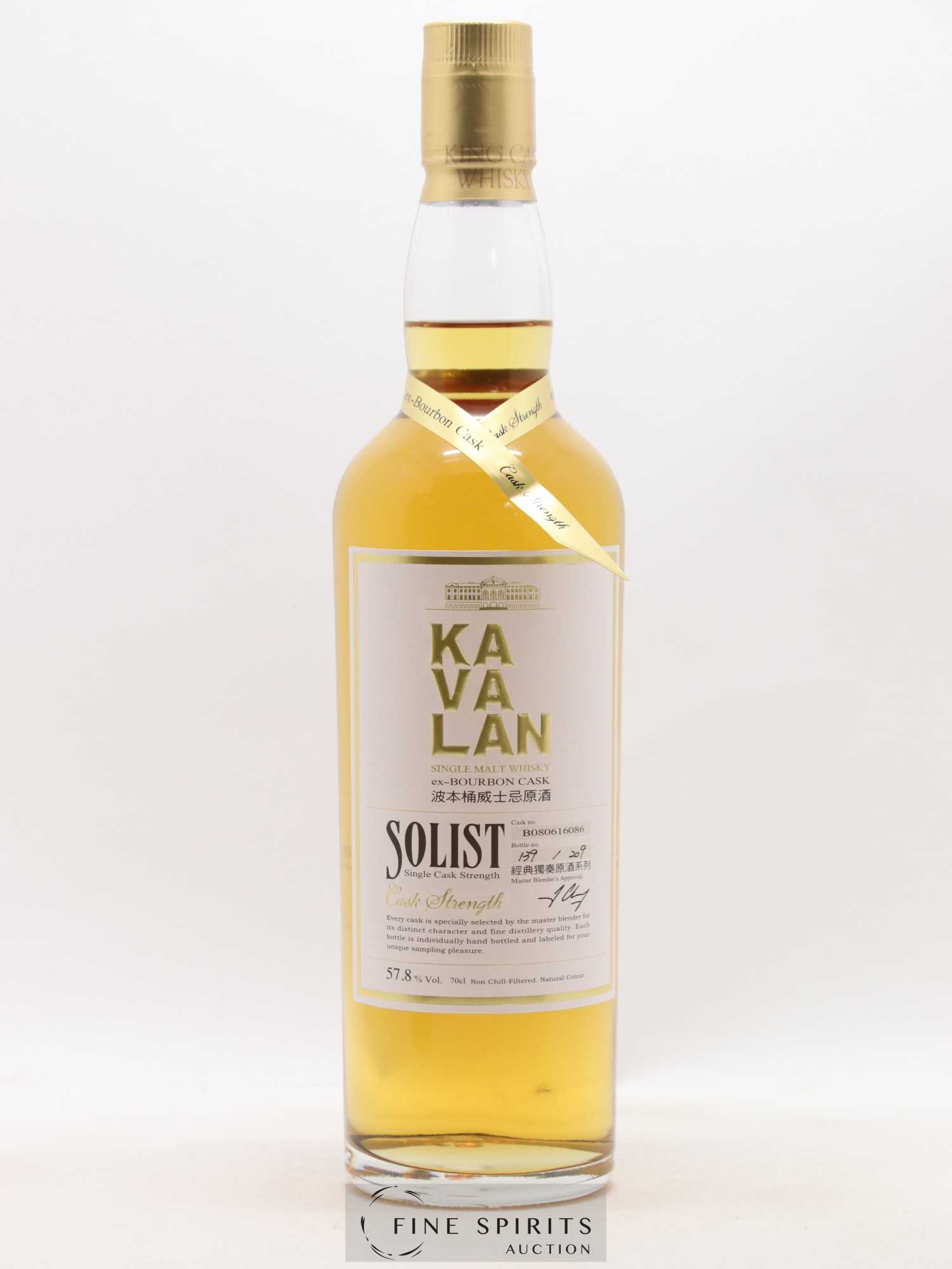 Kavalan Of. Solist ex-Bourbon Cask n°B080616086 - One of 209 - bottled 2012 Cask Strength - Lot de 1 bouteille - 1