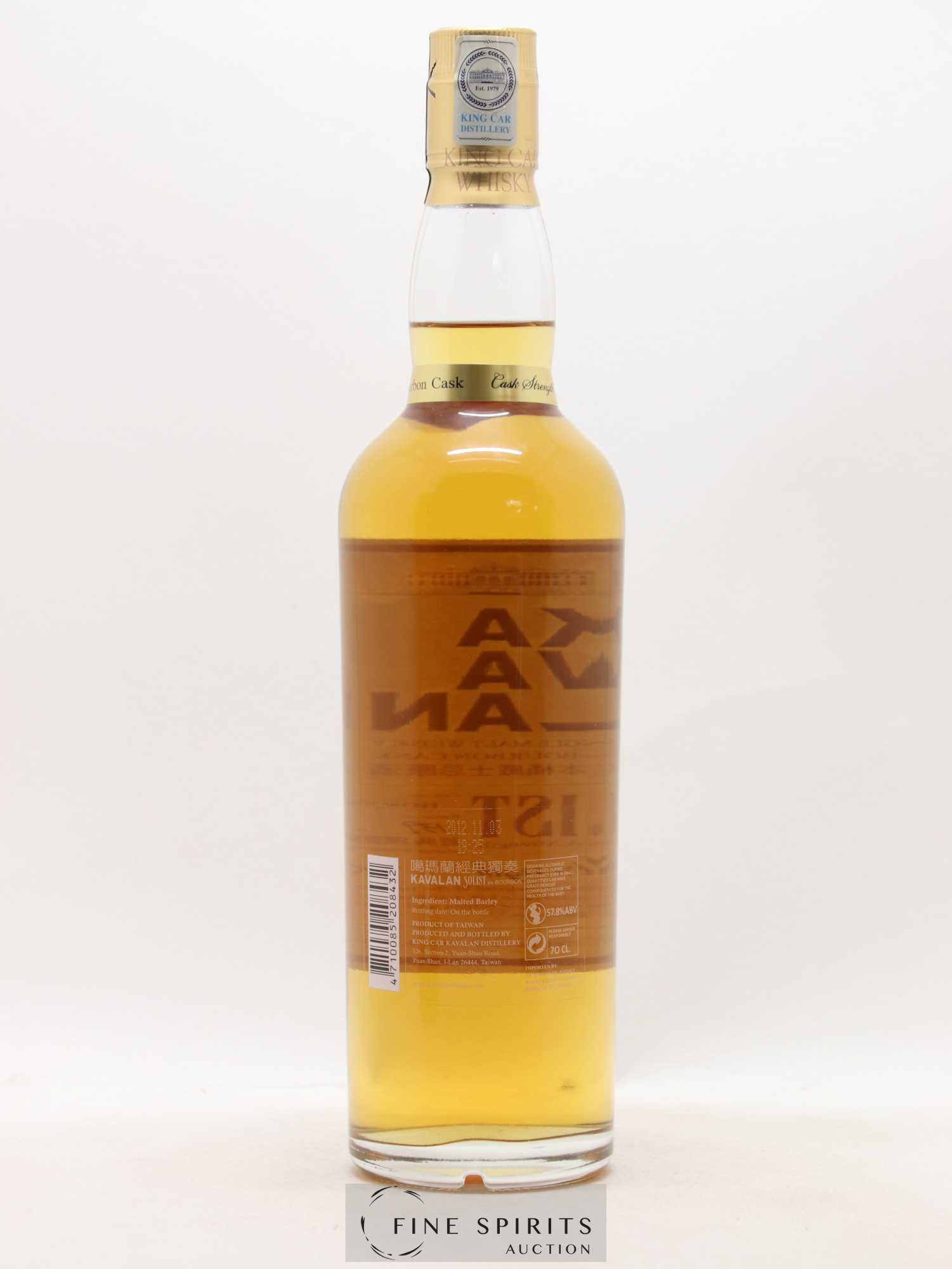 Kavalan Of. Solist ex-Bourbon Cask n°B080616086 - One of 209 - bottled 2012 Cask Strength - Lot de 1 bouteille - 2