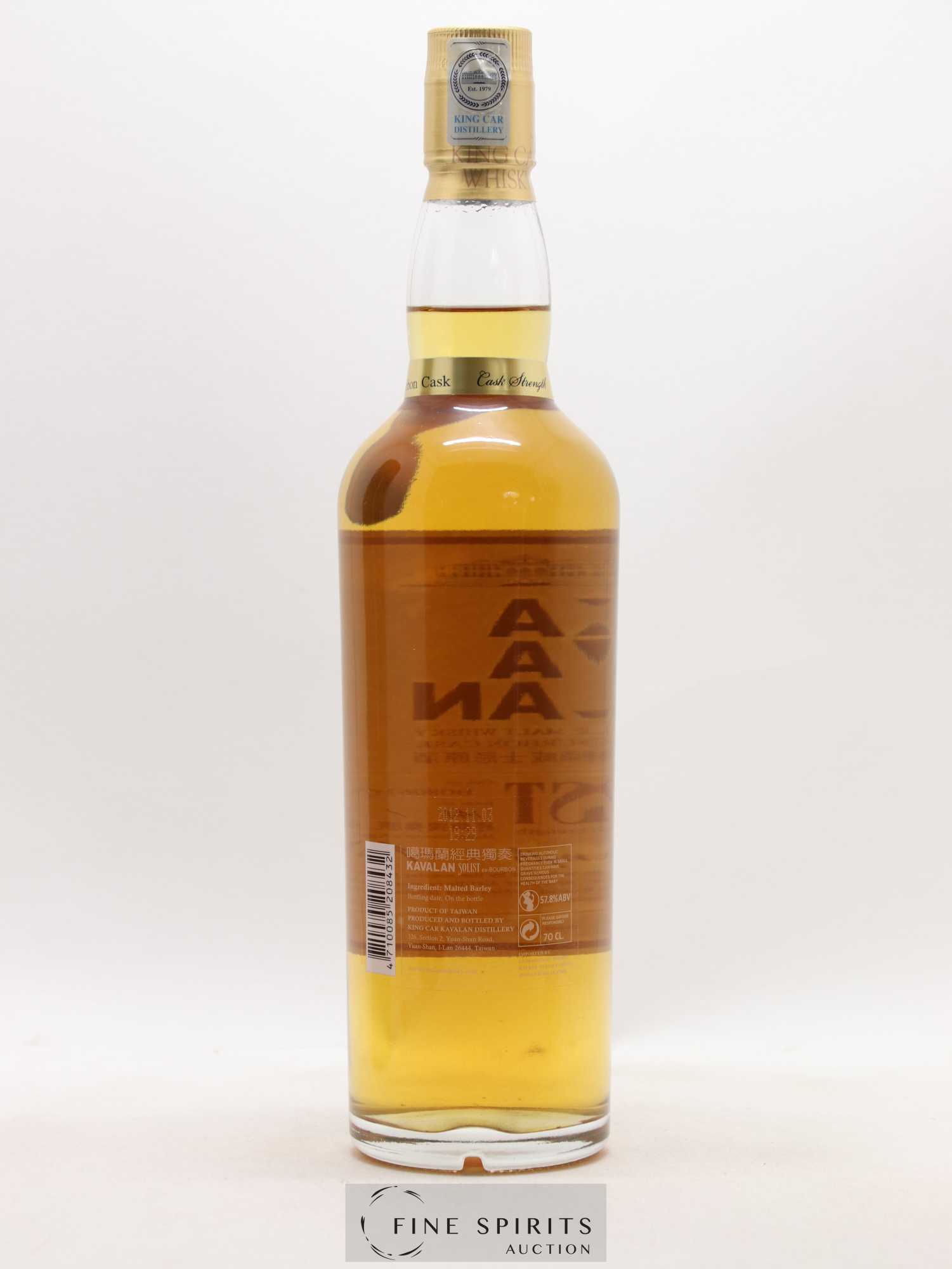 Kavalan Of. Solist ex-Bourbon Cask n°B080616086 - One of 209 - bottled 2012 Cask Strength - Posten von 1 Flasche - 2