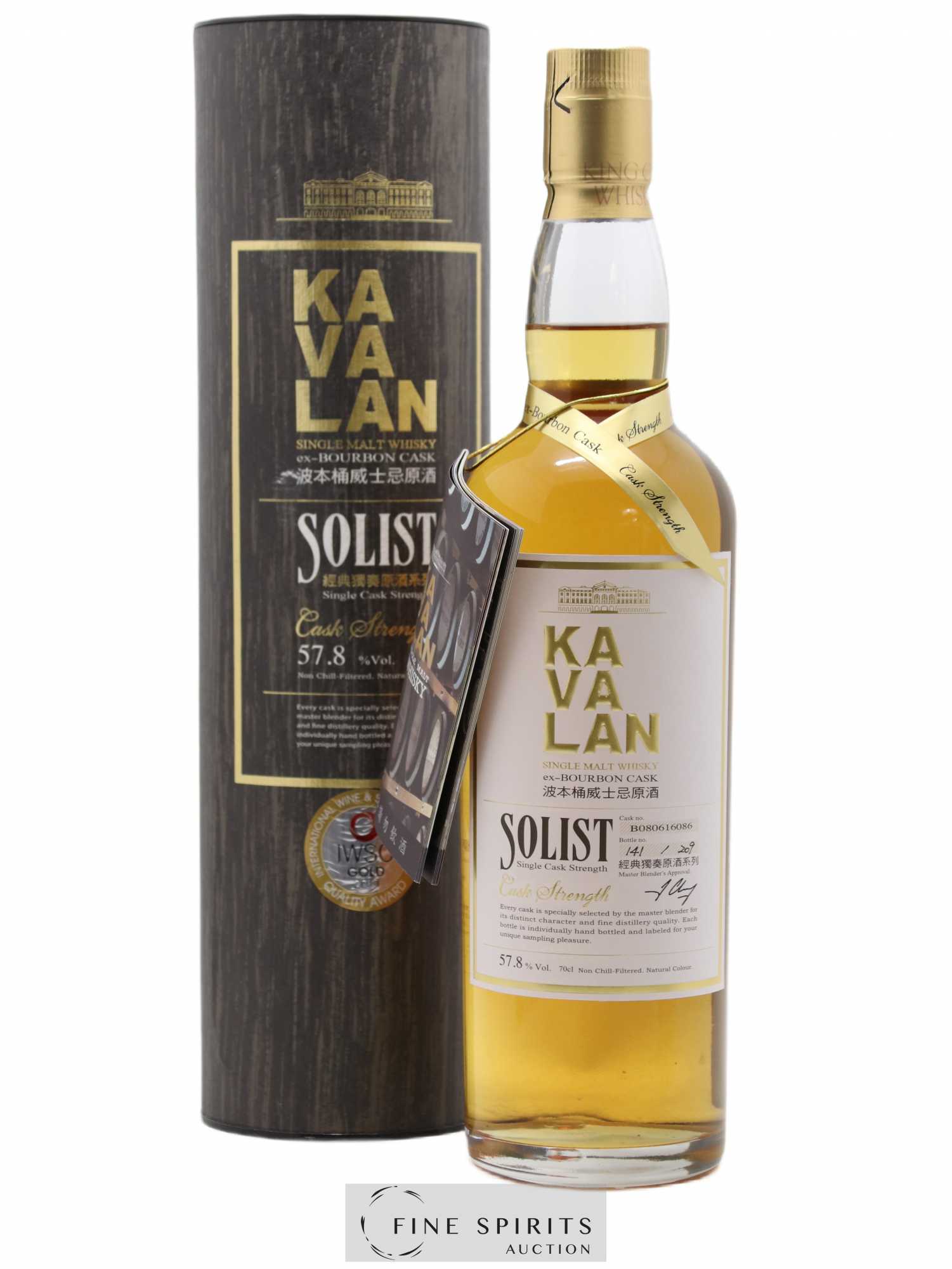 Kavalan Of. Solist ex-Bourbon Cask n°B080616086 - One of 209 - bottled 2012 Cask Strength - Posten von 1 Flasche - 0