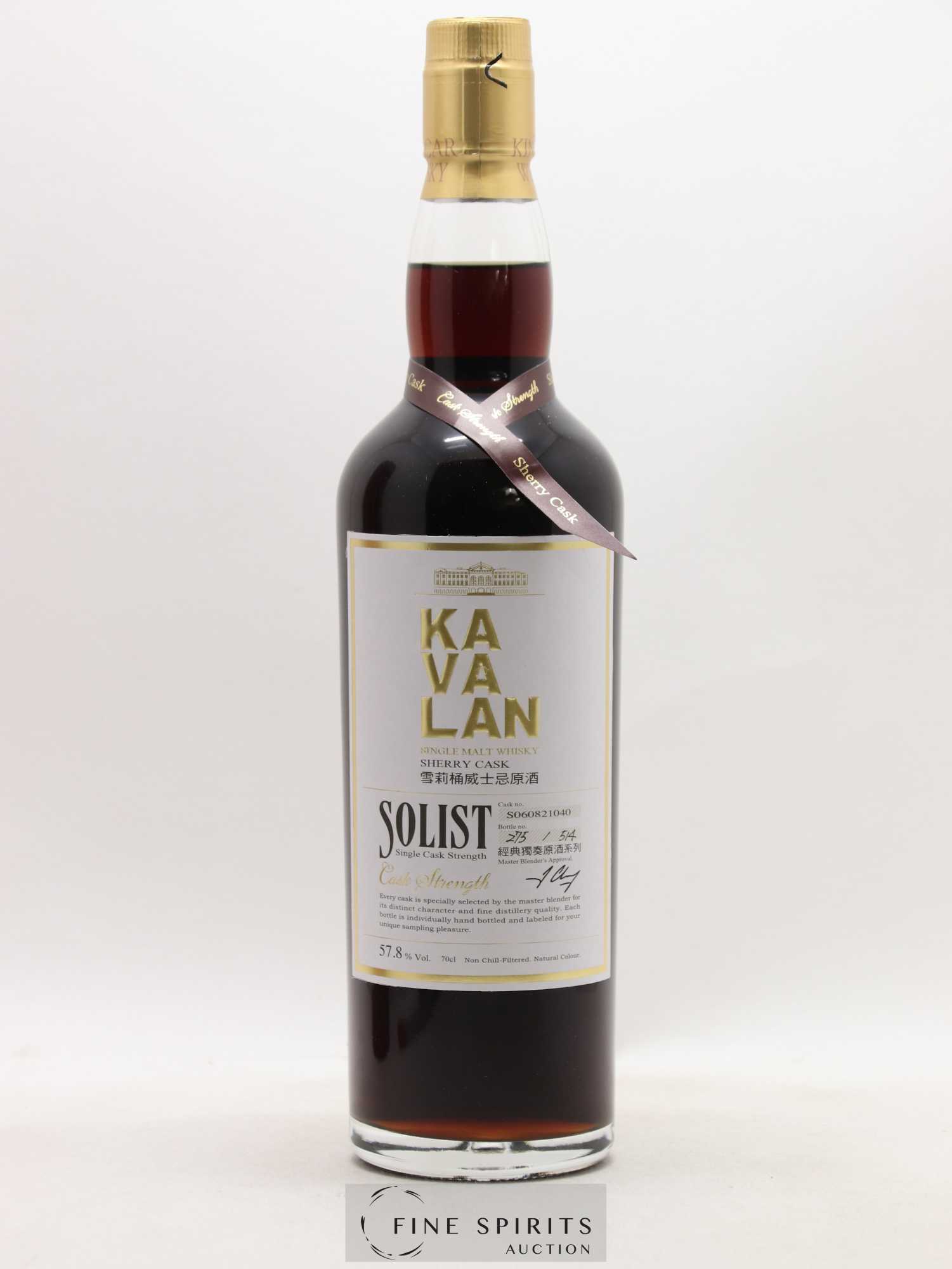 Kavalan Of. Solist Sherry Cask n°S060821040 - One of 514 - bottled 2013 Cask Strength - Lot de 1 bouteille - 1